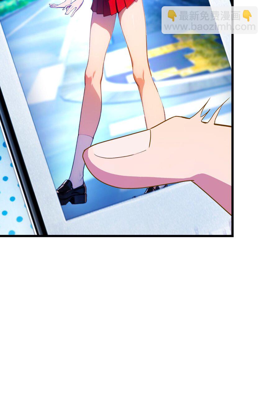 19 难道我真的是天才？(1/2)-第21话