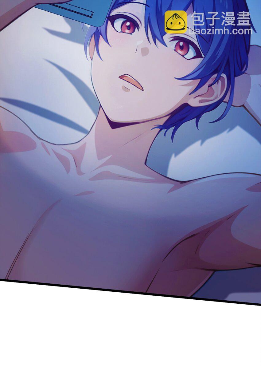 19 难道我真的是天才？(1/2)-第21话