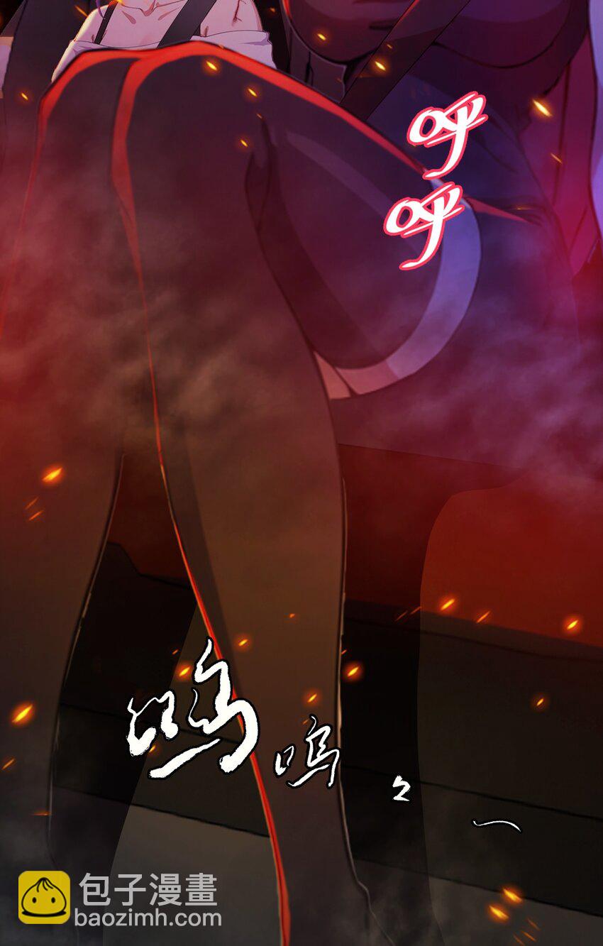 21 猎人的最高境界(1/2)-第23话