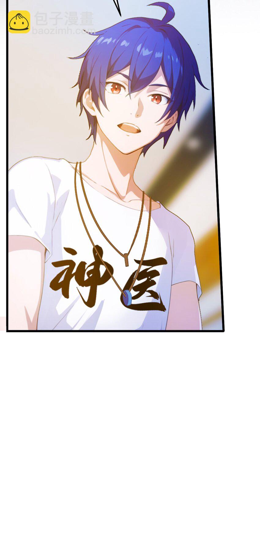 21 猎人的最高境界(1/2)-第23话