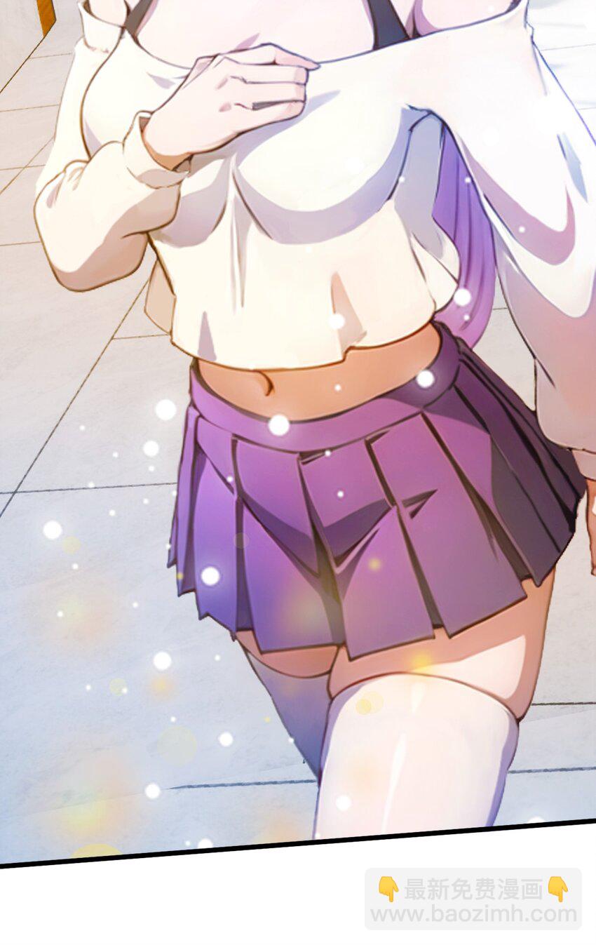 21 猎人的最高境界(1/2)-第23话