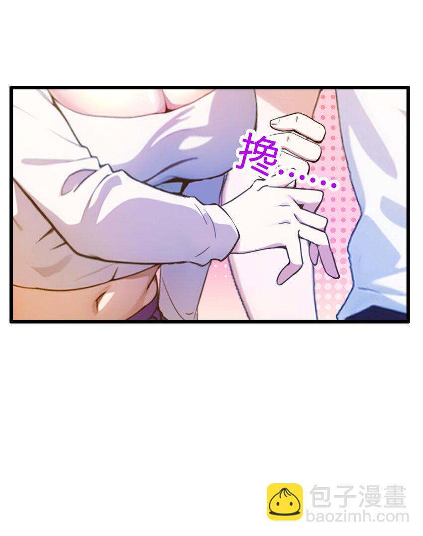 21 猎人的最高境界(1/2)-第23话