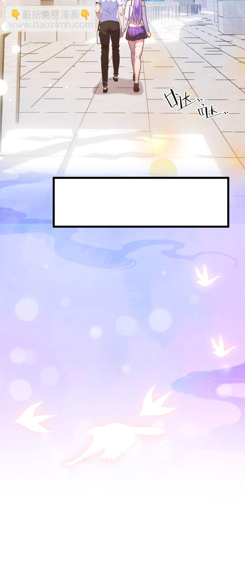 21 猎人的最高境界(1/2)-第23话