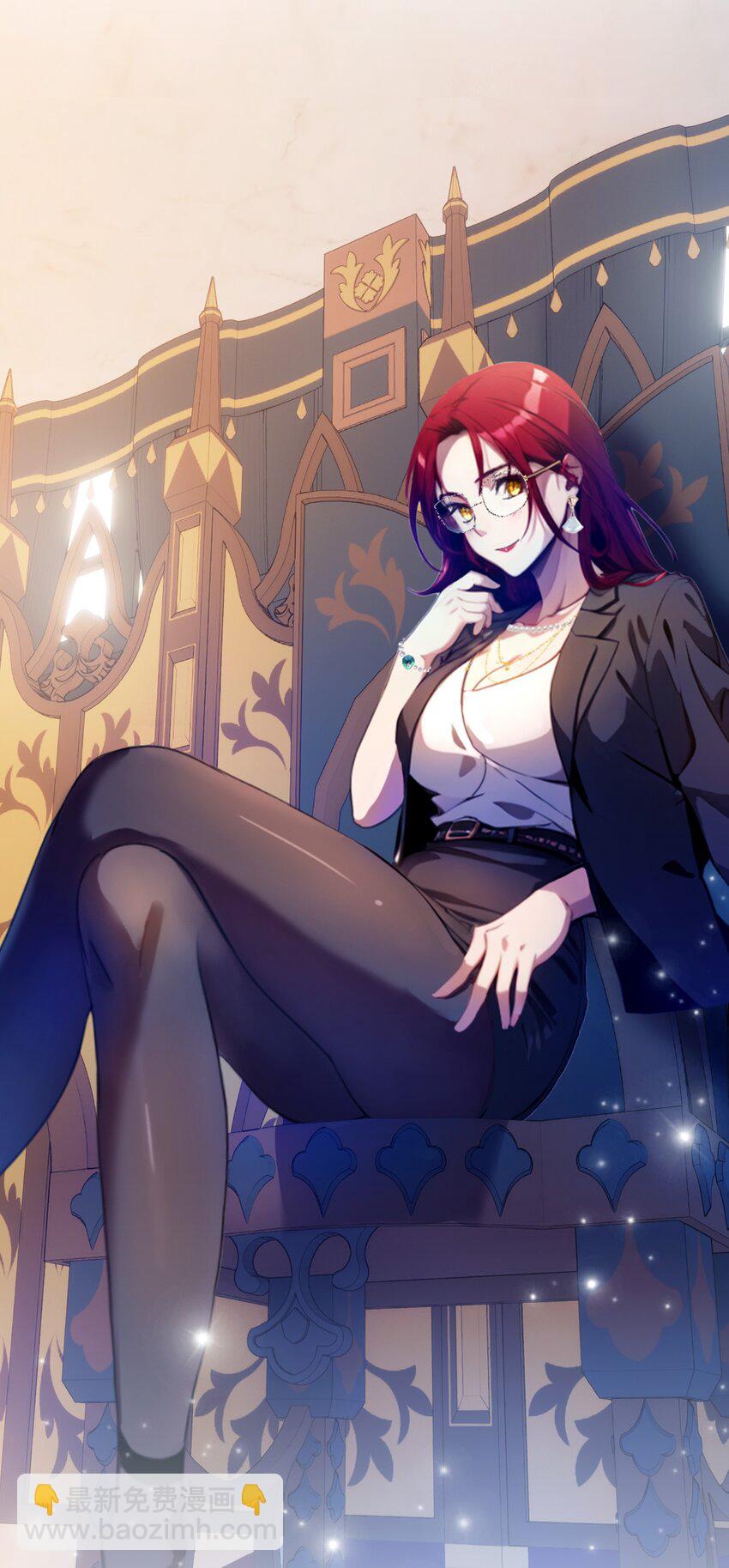 23 七师姐的踪迹(1/2)-第25话