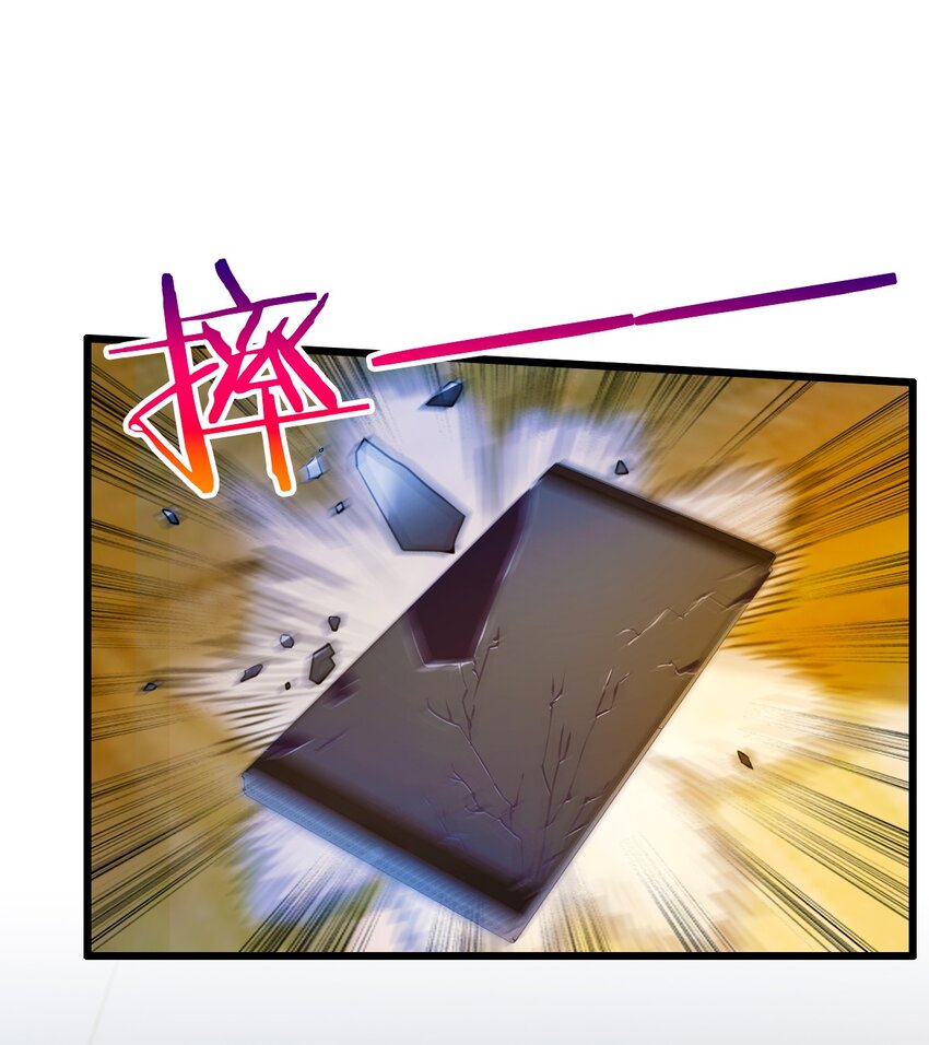 25 我等你好久了(1/2)-第27话