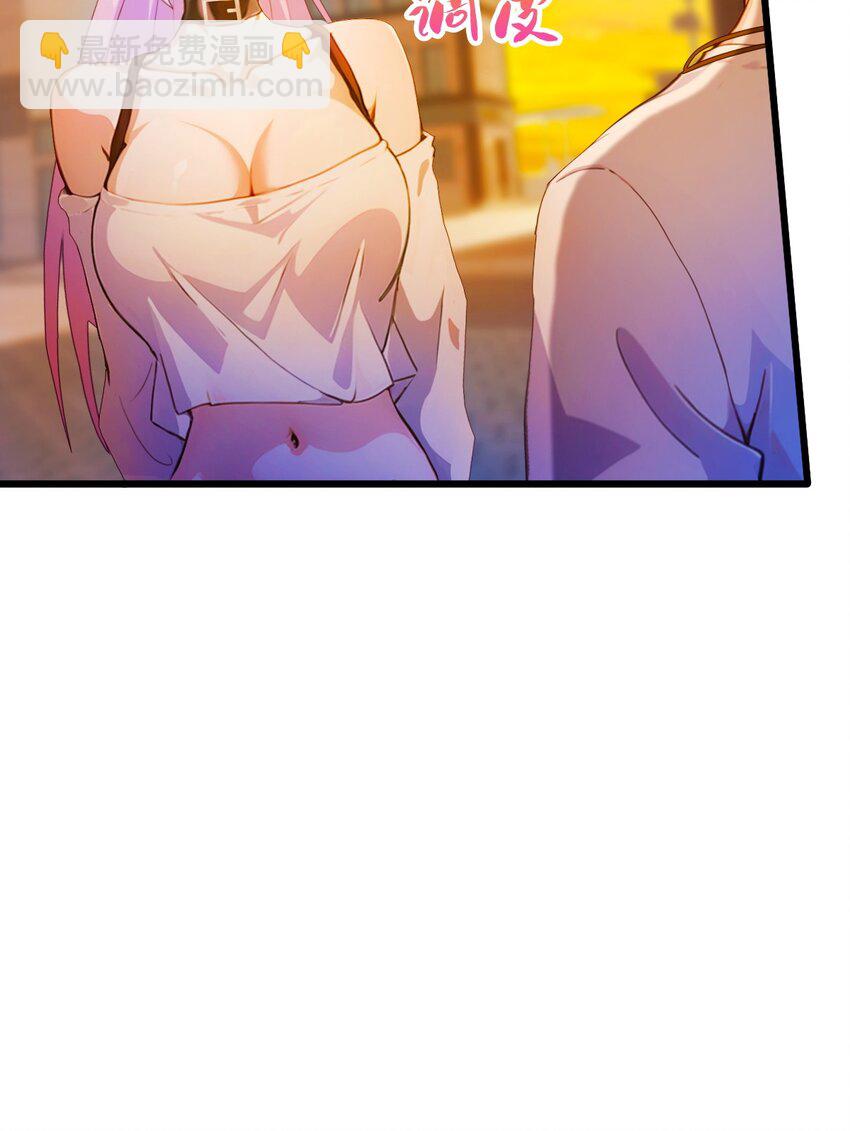 27 你也想当喷射战士？(1/2)-第29话