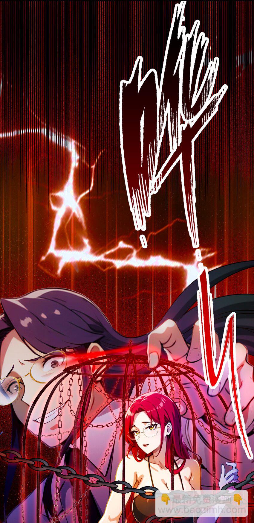 31 挨打也要挨两顿(1/2)-第33话