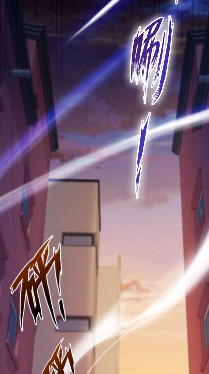 31 挨打也要挨两顿(1/2)-第33话