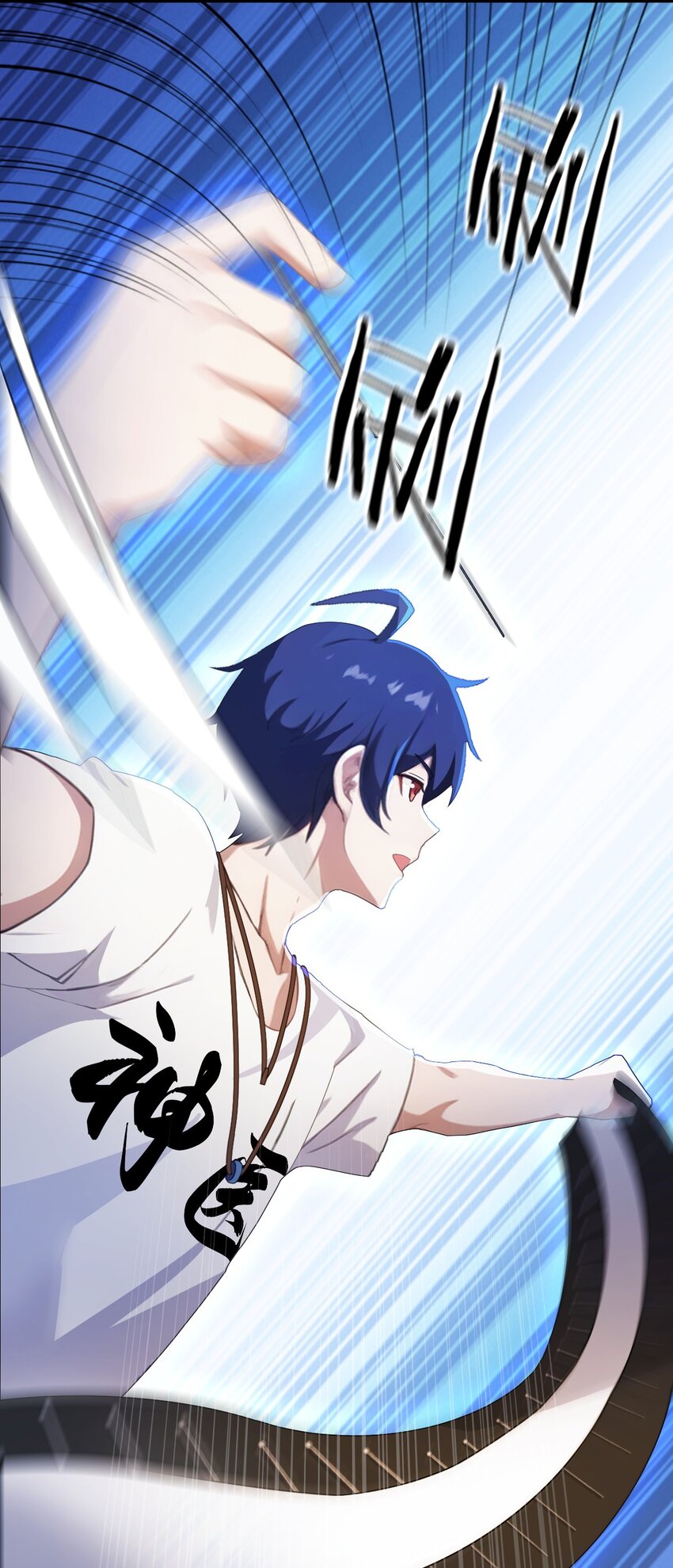 03 针到病除(1/2)-第5话