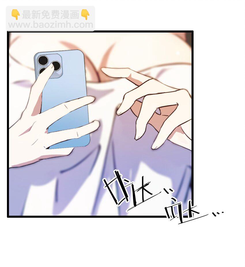 05 你有血光之灾(1/2)-第7话