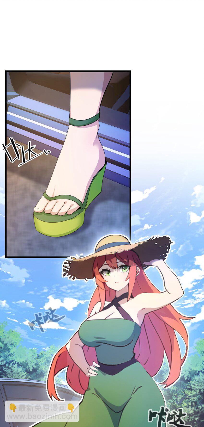 05 你有血光之灾(1/2)-第7话