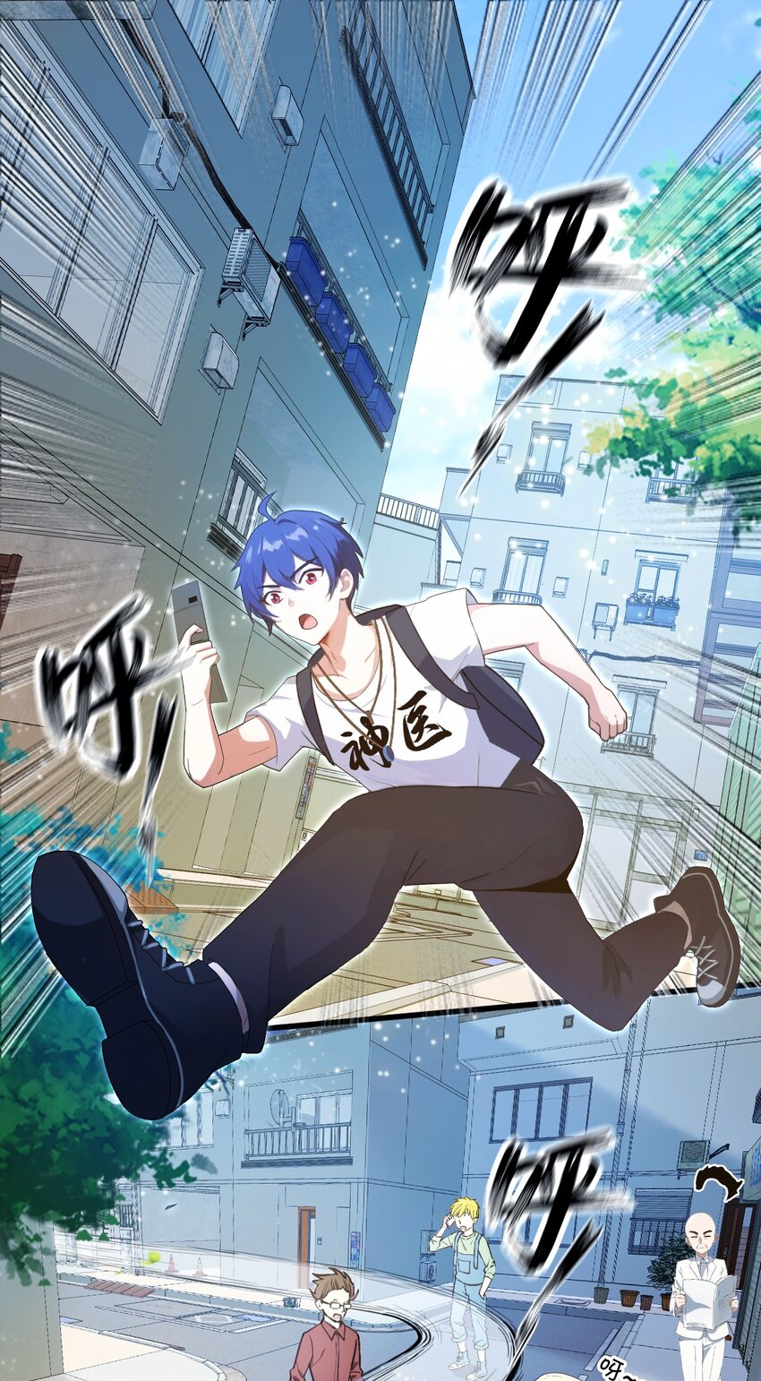 07 穿黑丝的女房东(1/2)-第9话