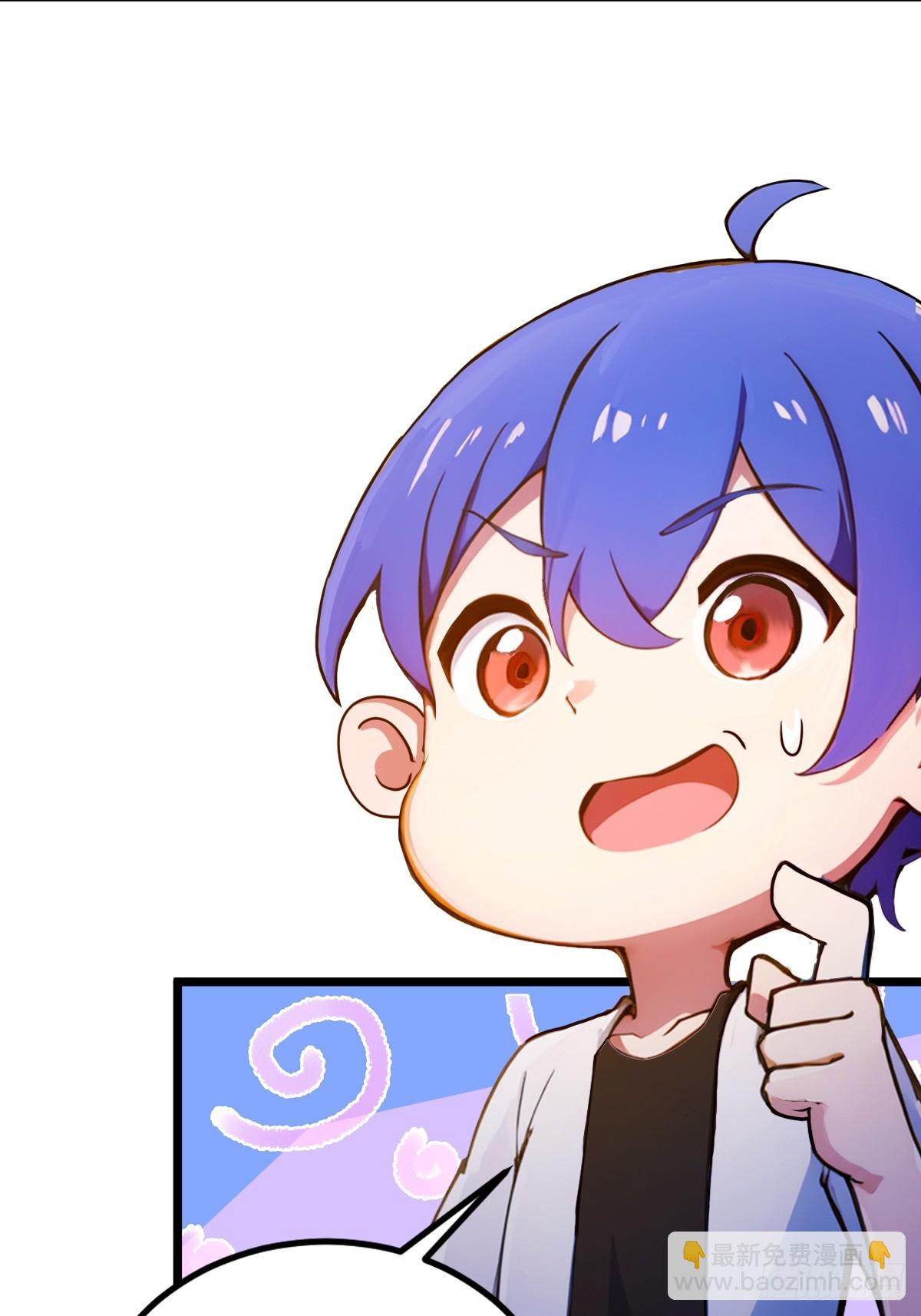 第98话 王家的阳谋-第101话