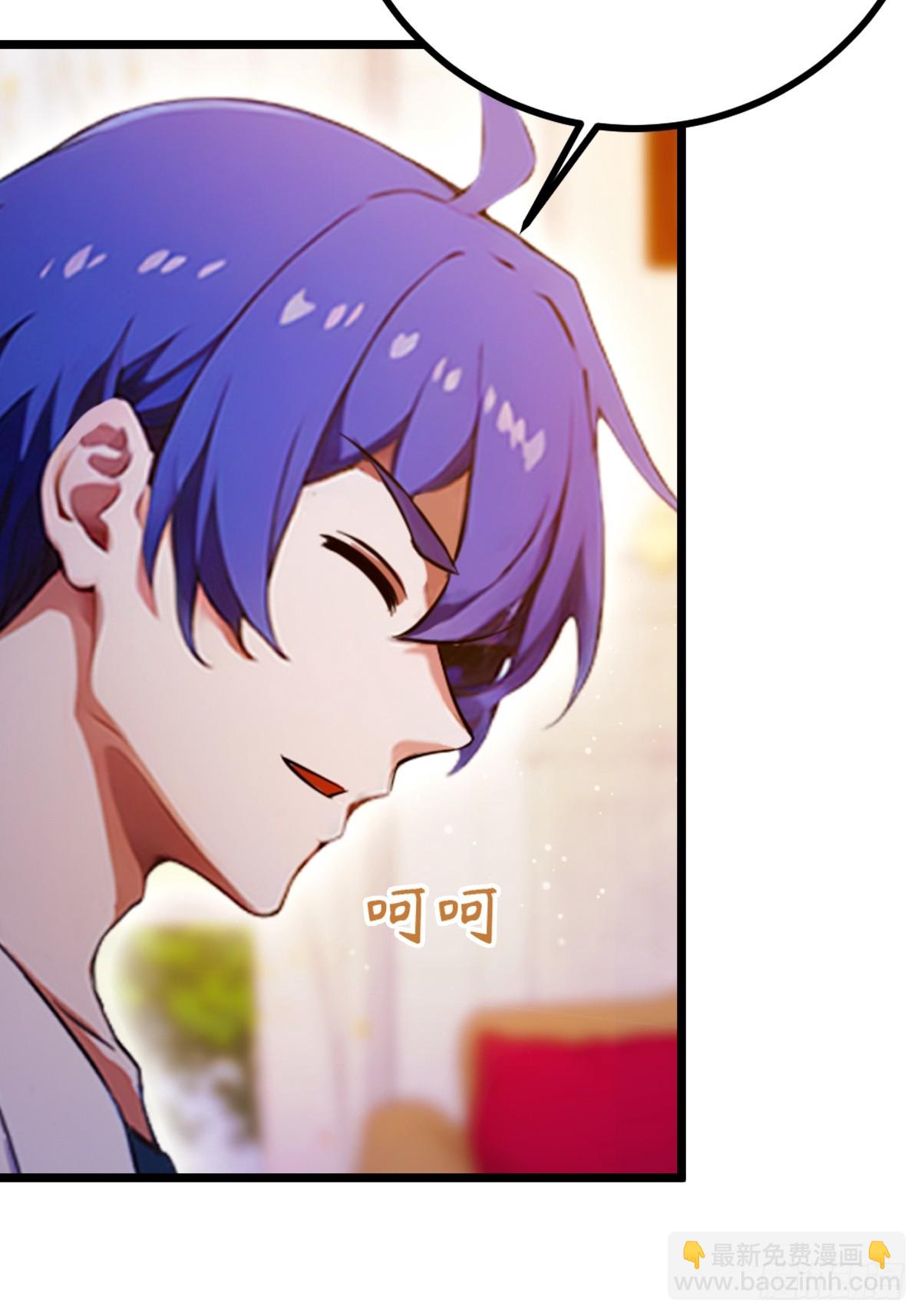 第98话 王家的阳谋-第101话