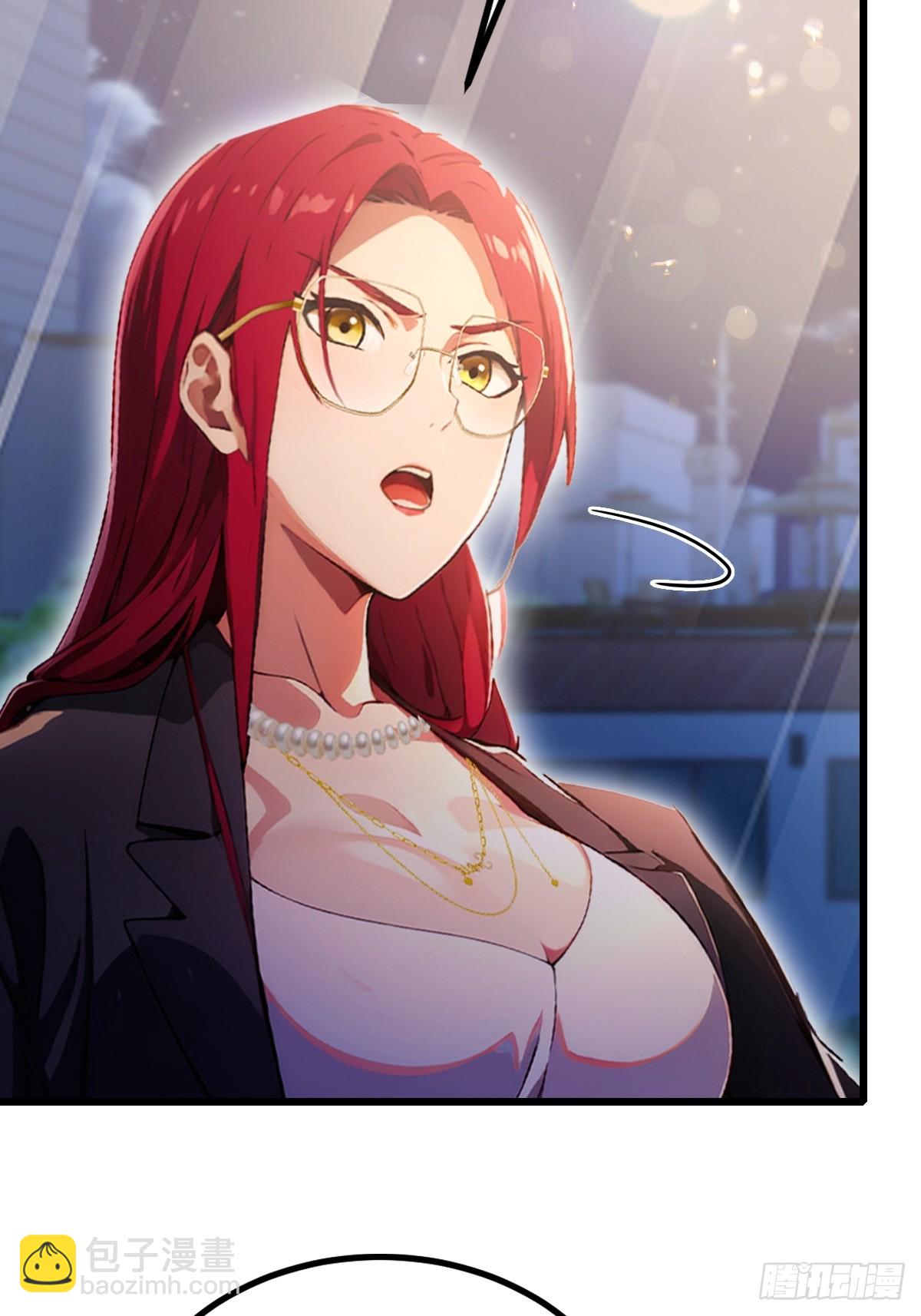 第100话 违犯宗规的五师姐-第103话