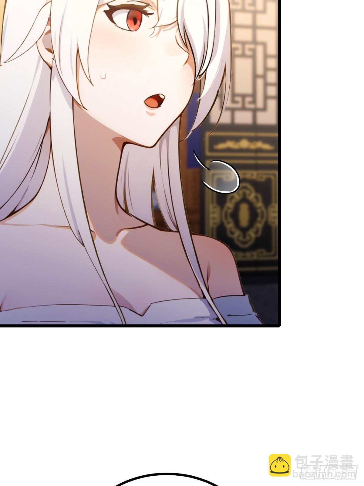 第102话 只是在利用我而已-第105话