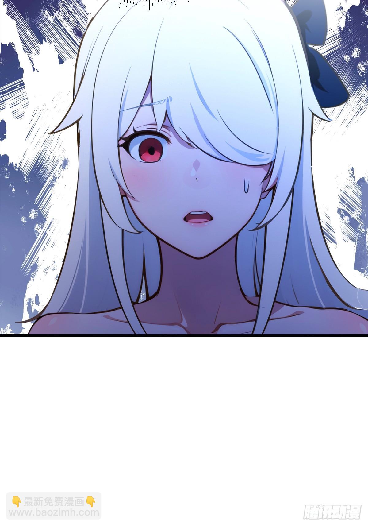 第102话 只是在利用我而已-第105话