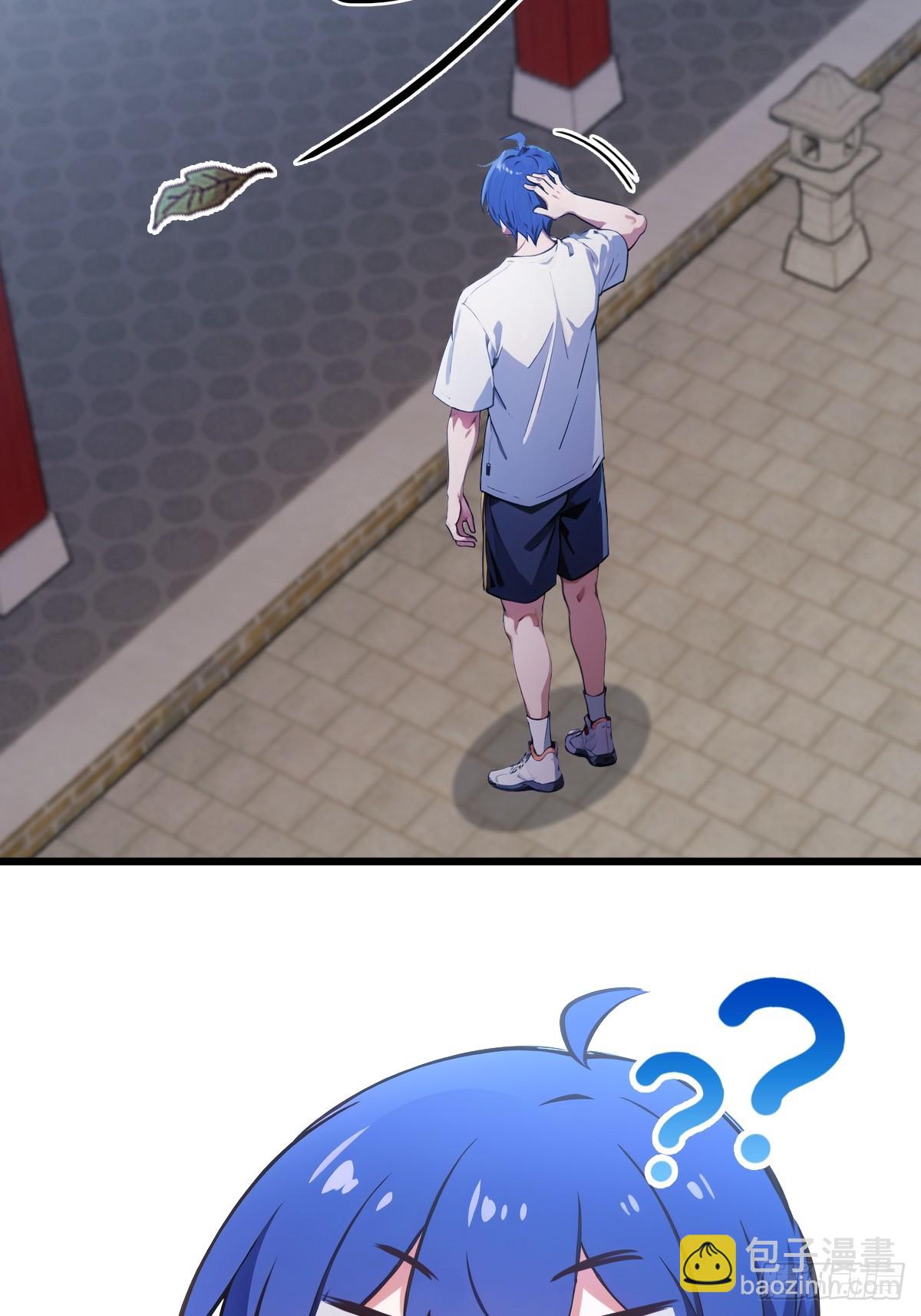 第102话 只是在利用我而已-第105话