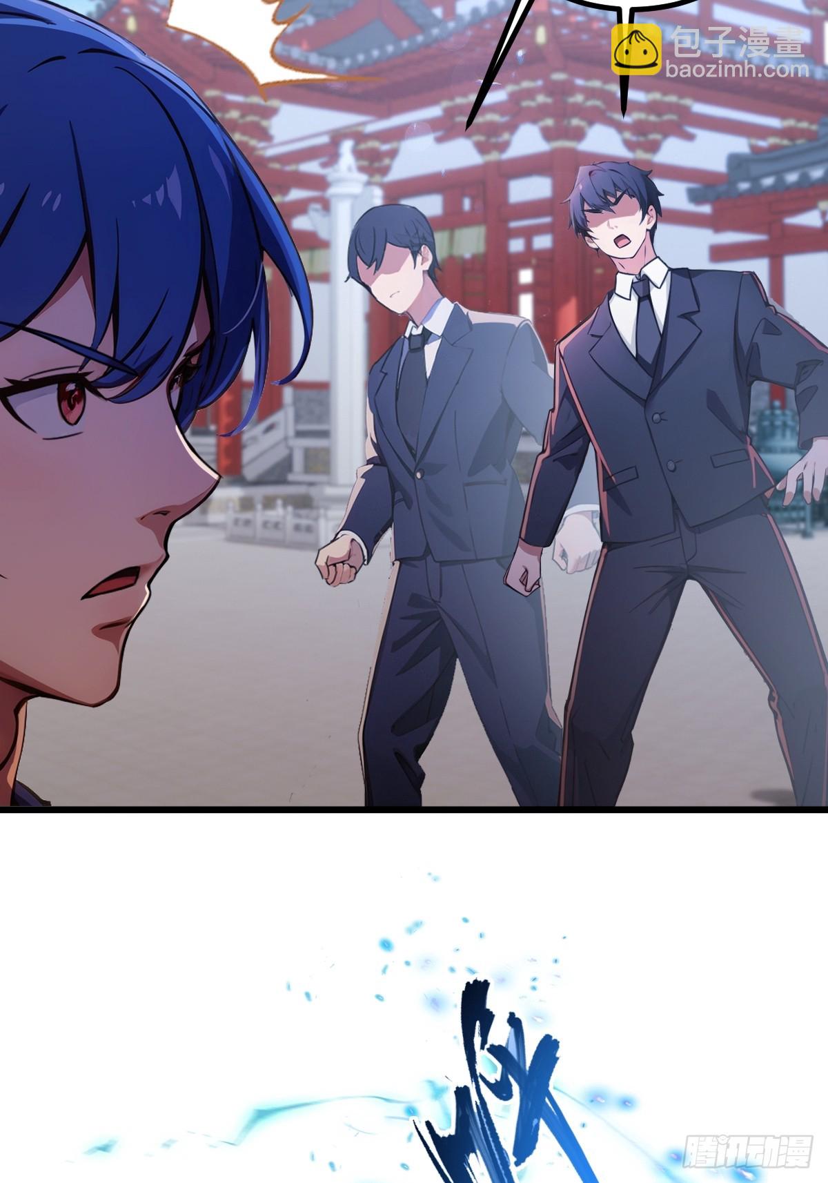 第102话 只是在利用我而已-第105话