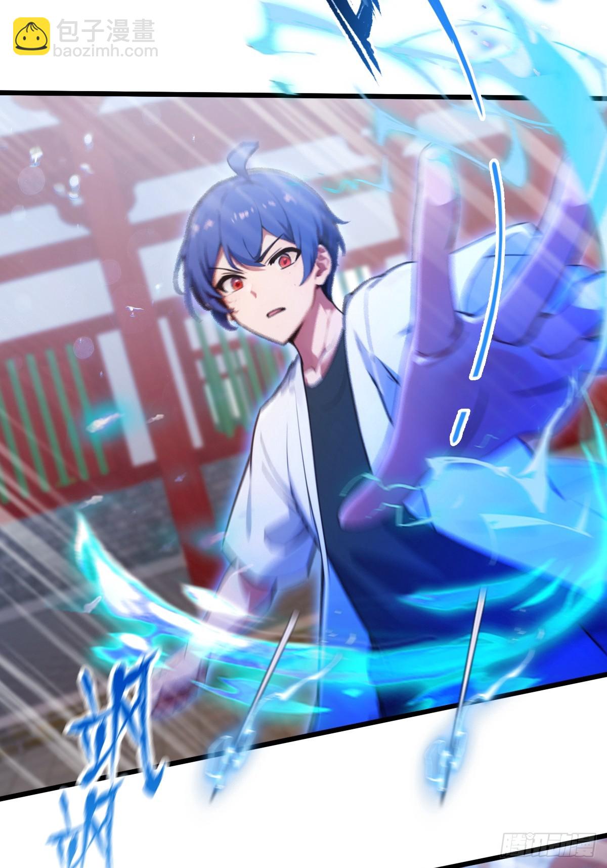 第102话 只是在利用我而已-第105话