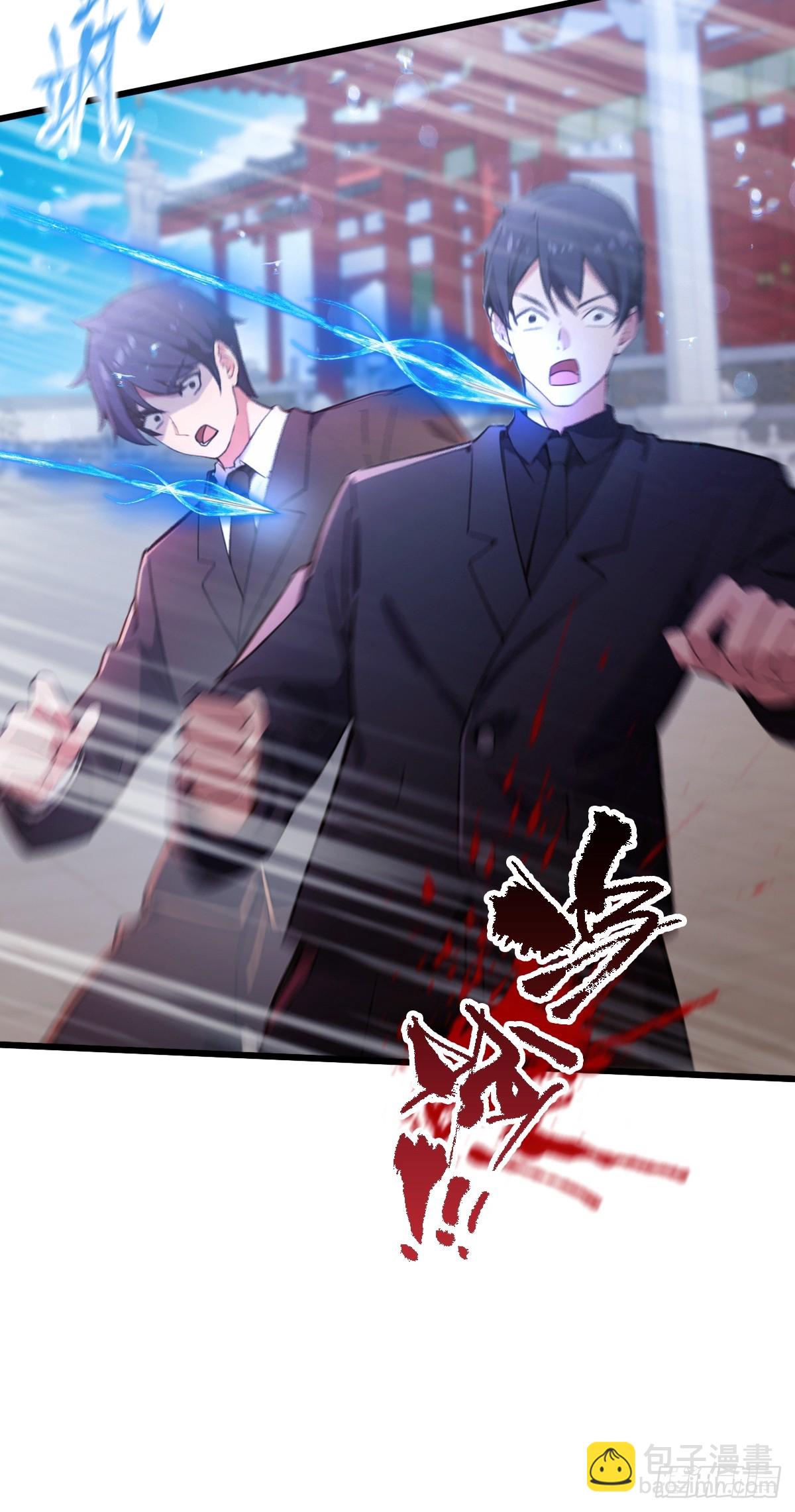 第102话 只是在利用我而已-第105话