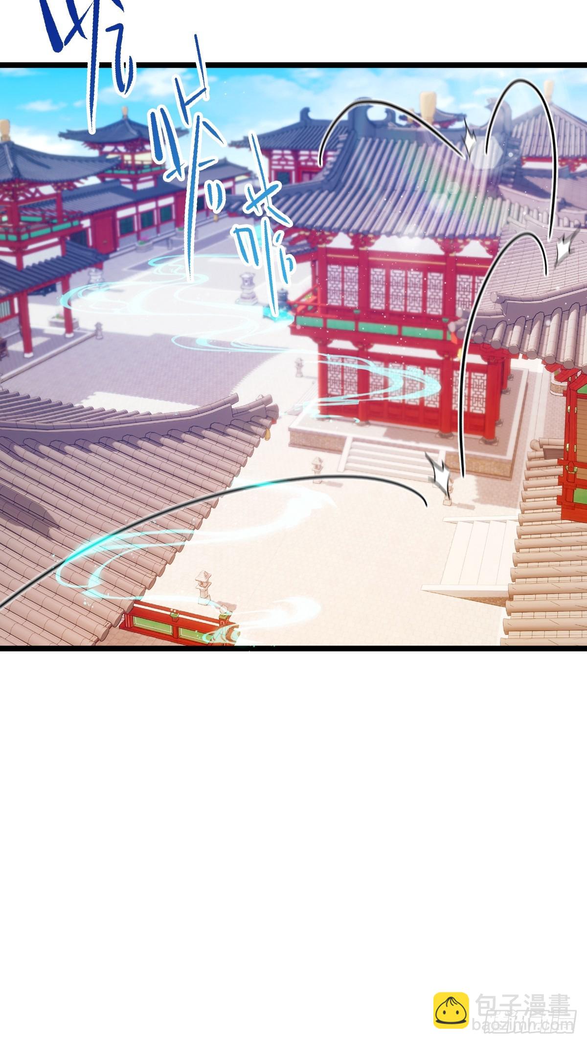 第102话 只是在利用我而已-第105话