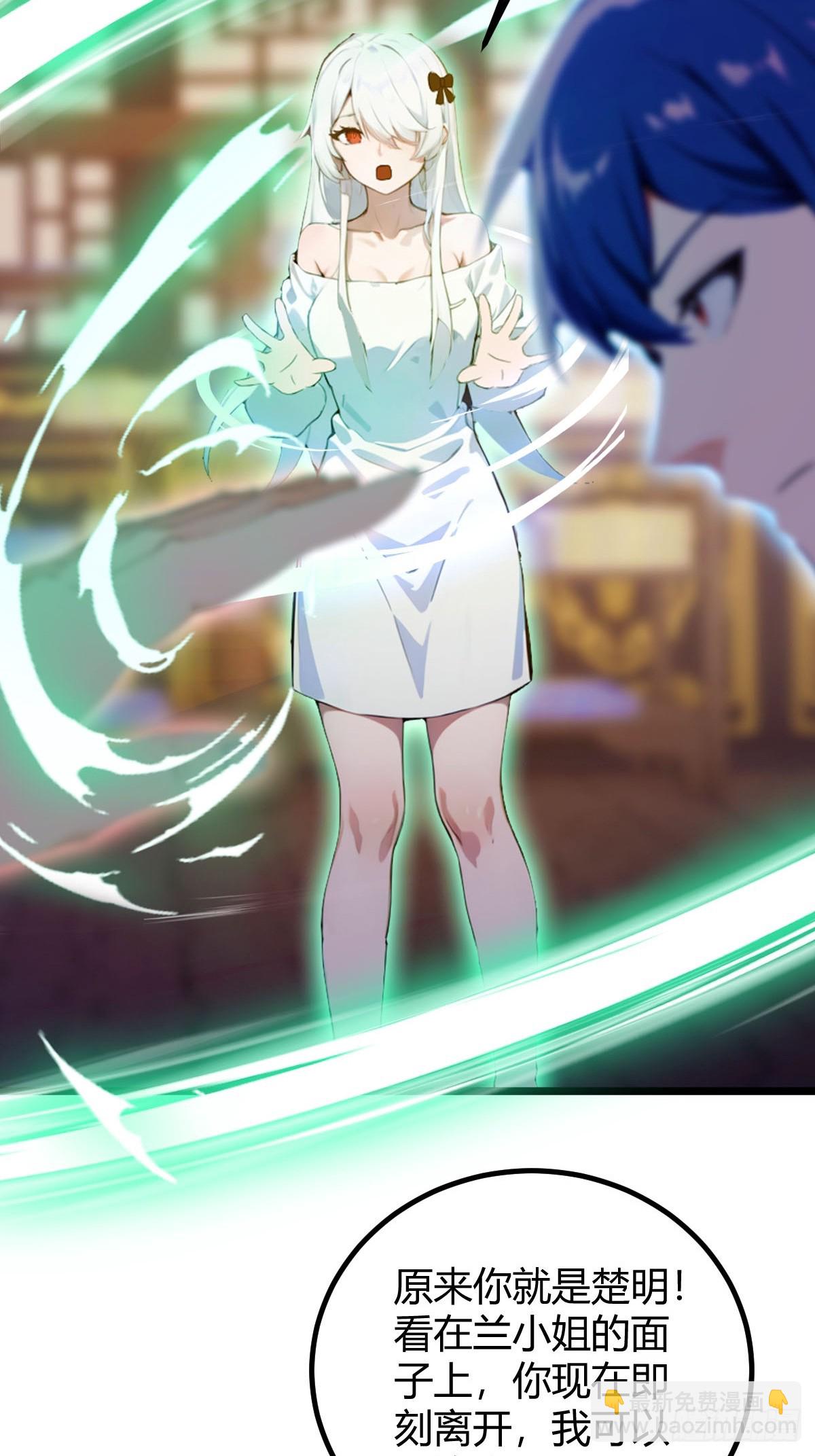 第104话 我还会回来的！-第107话