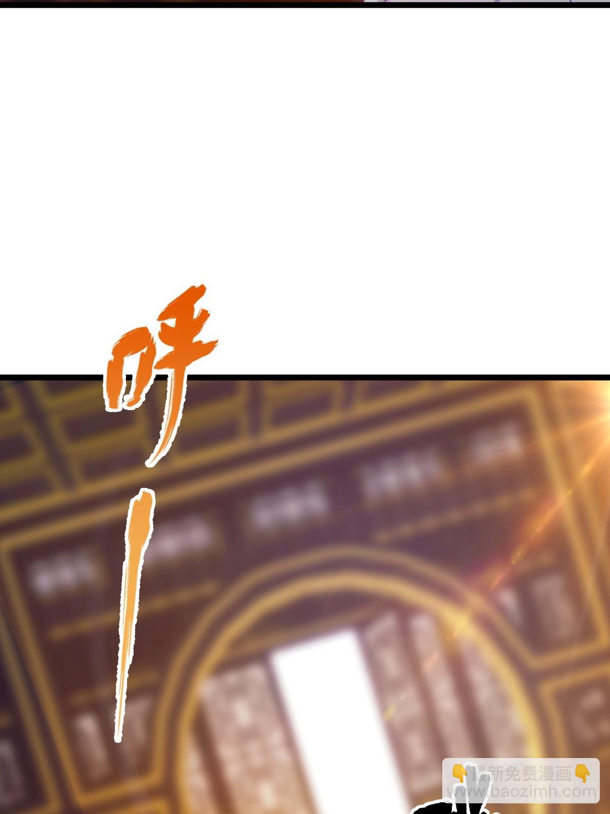 第104话 我还会回来的！-第107话