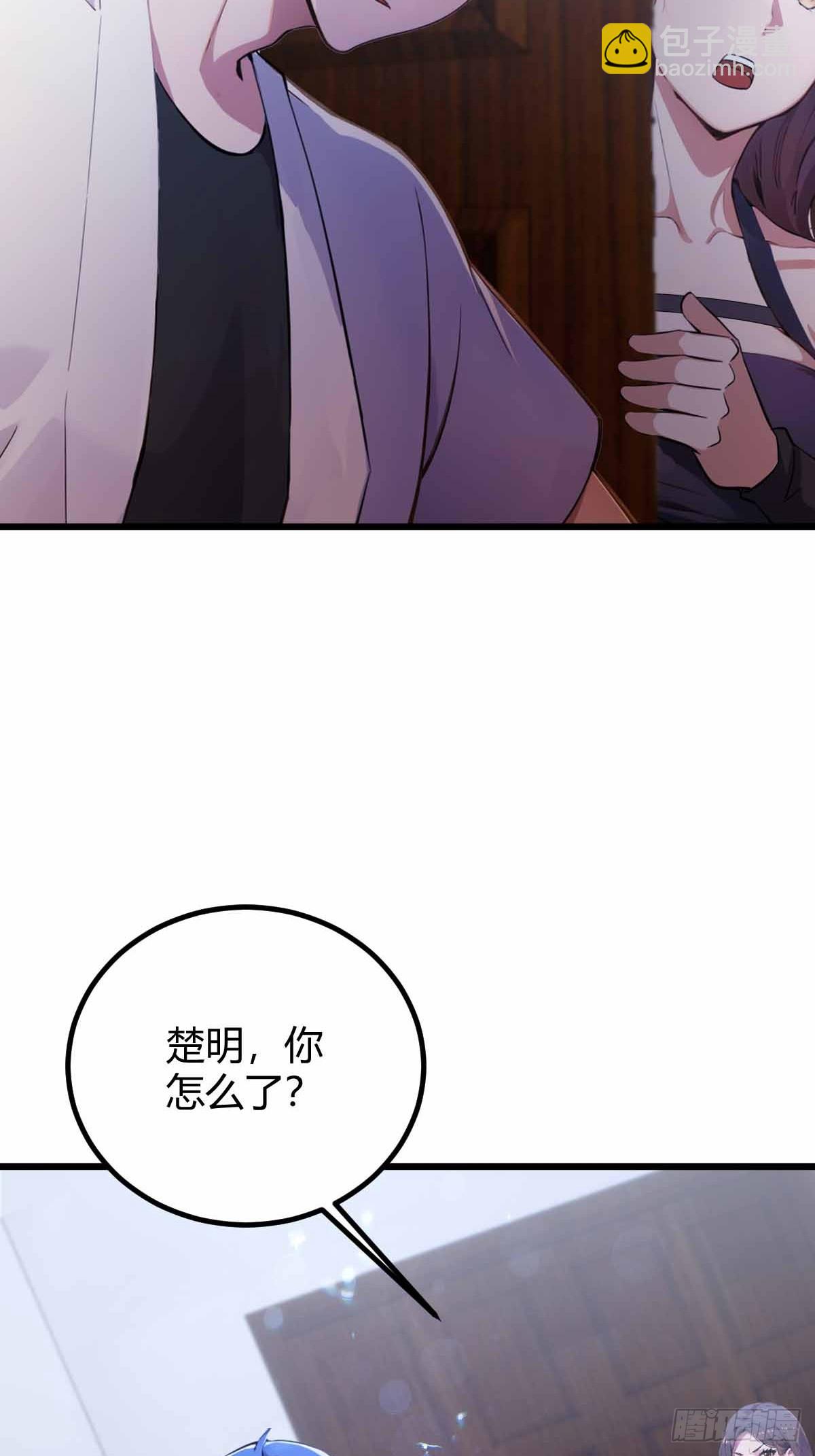 第104话 我还会回来的！-第107话