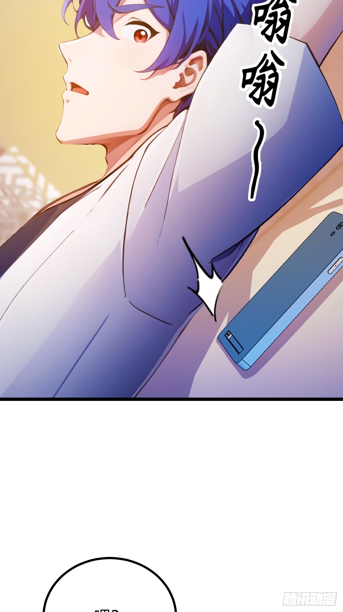 第106话 另一个势力-第109话