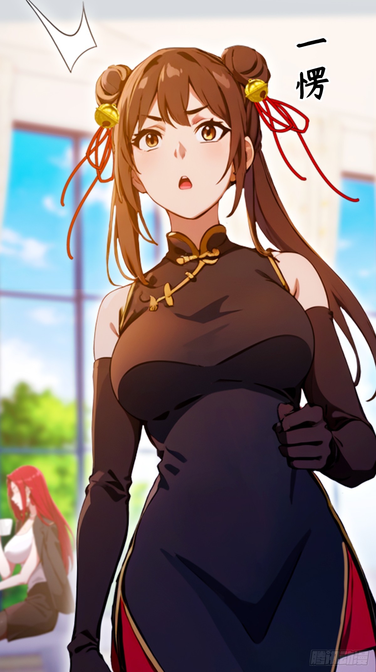 第106话 另一个势力-第109话