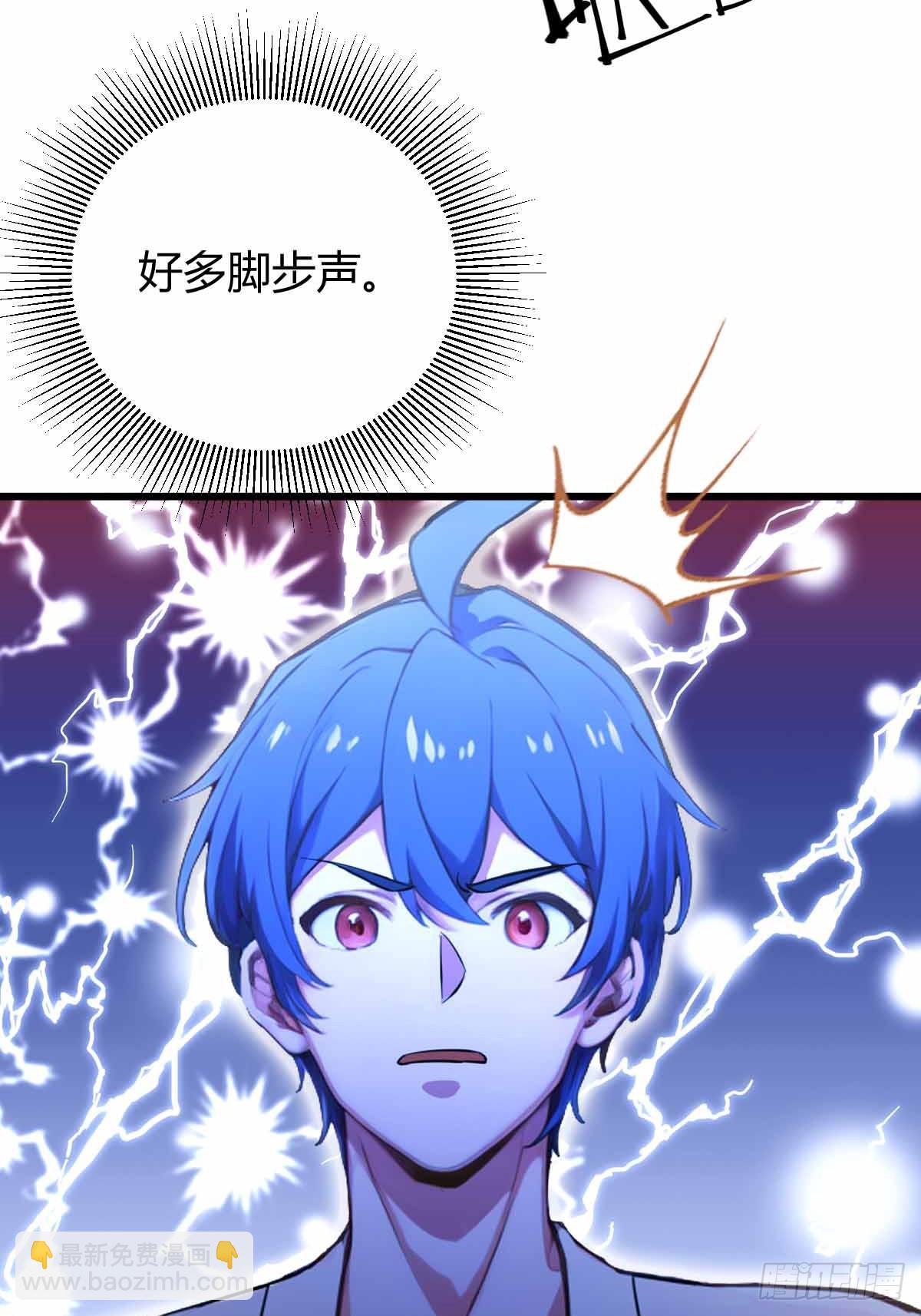 第112话 阴魂不散的王家-第115话