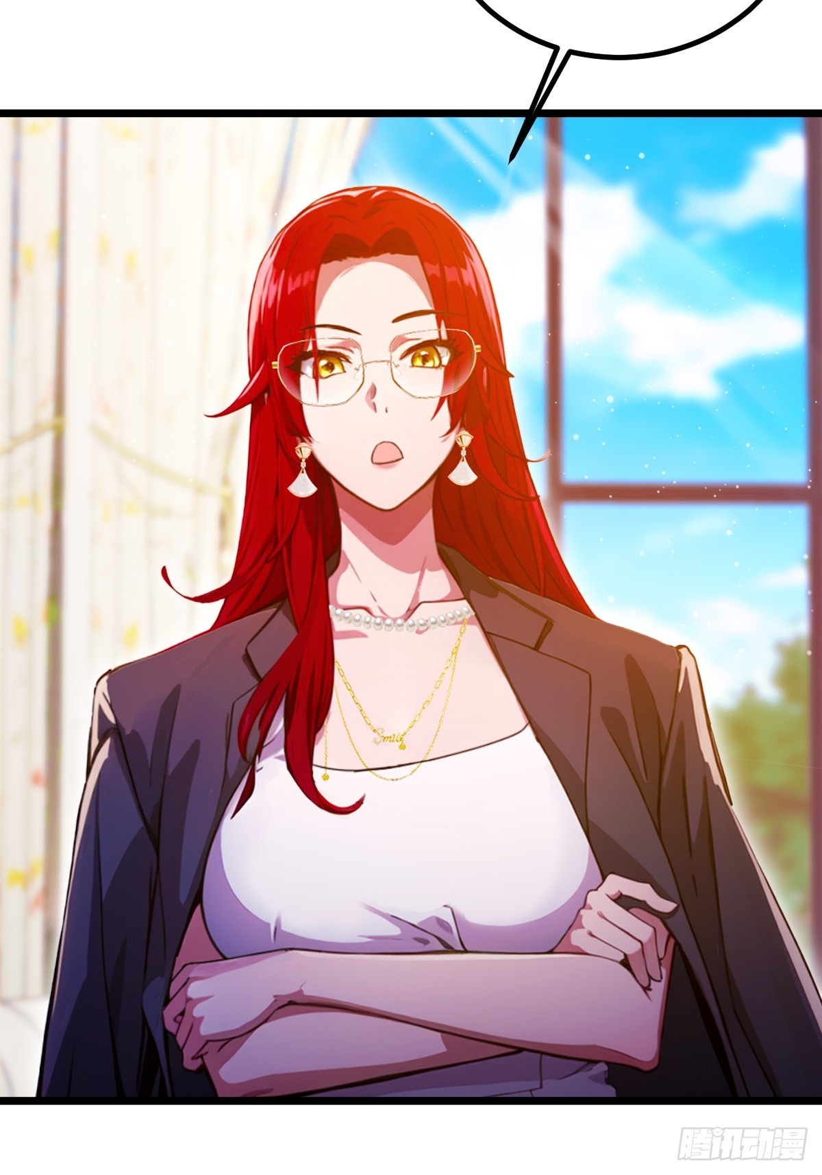 第118话 我需要于家的帮助-第121话