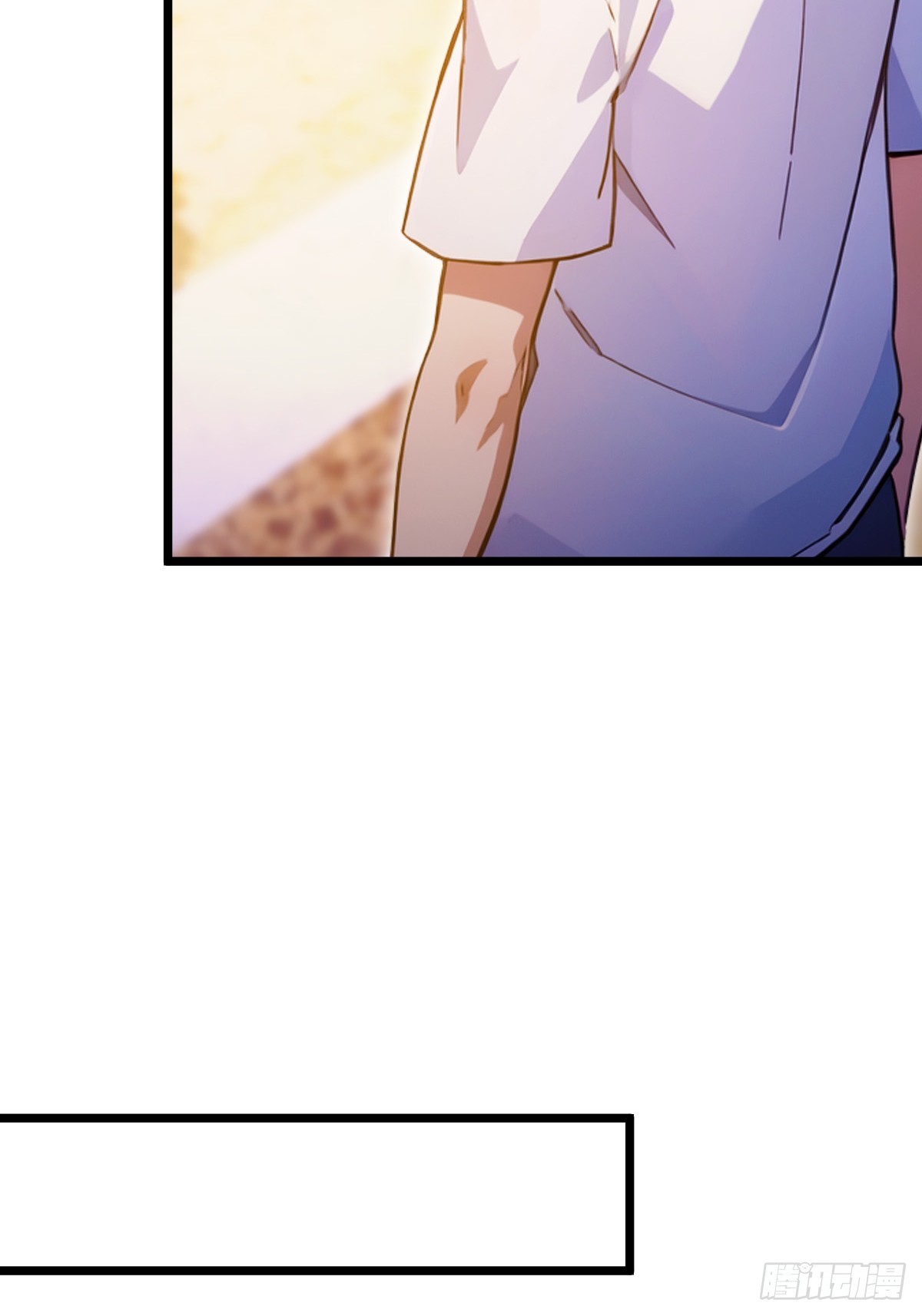 第118话 我需要于家的帮助-第121话