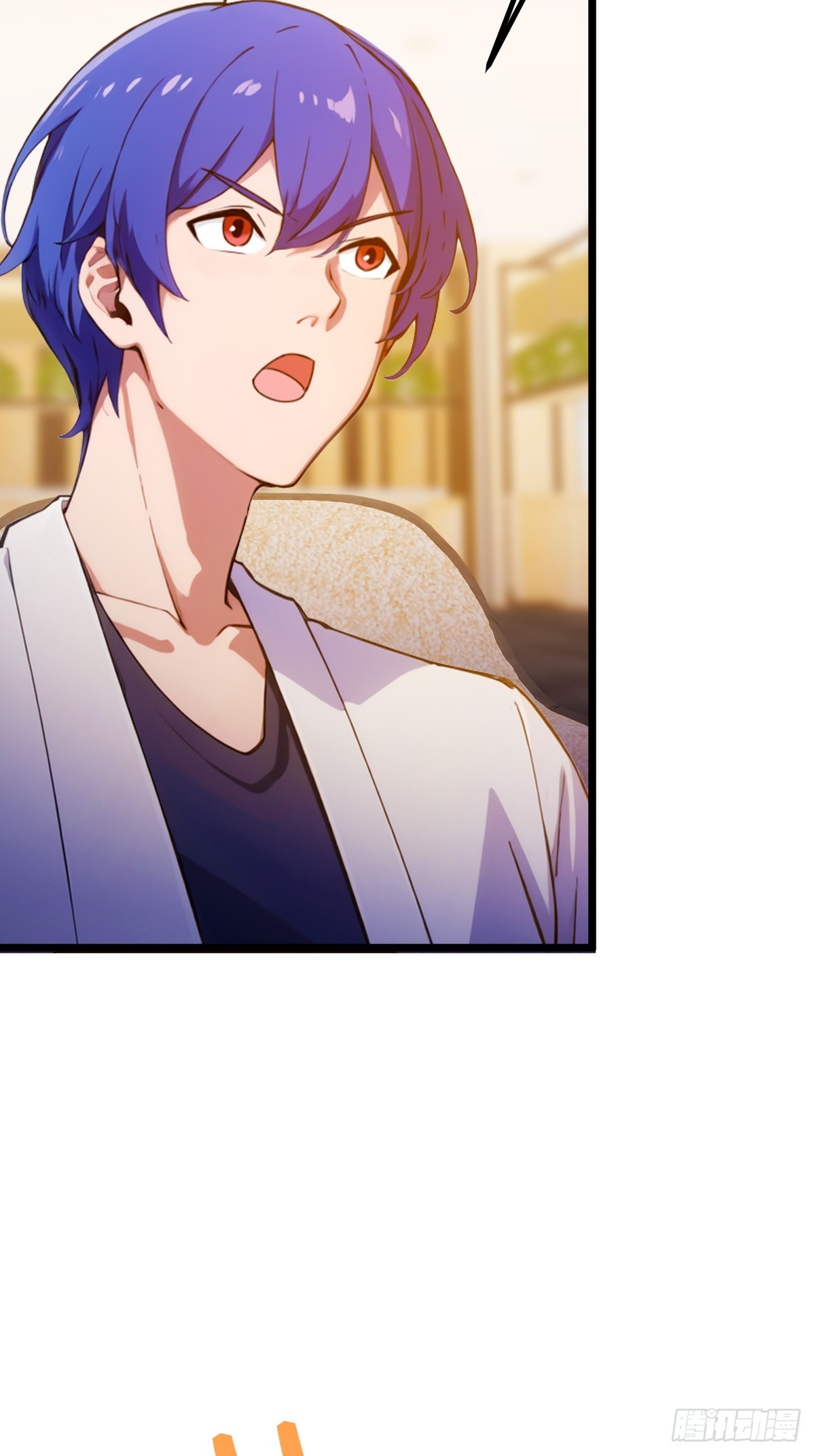 第118话 我需要于家的帮助-第121话