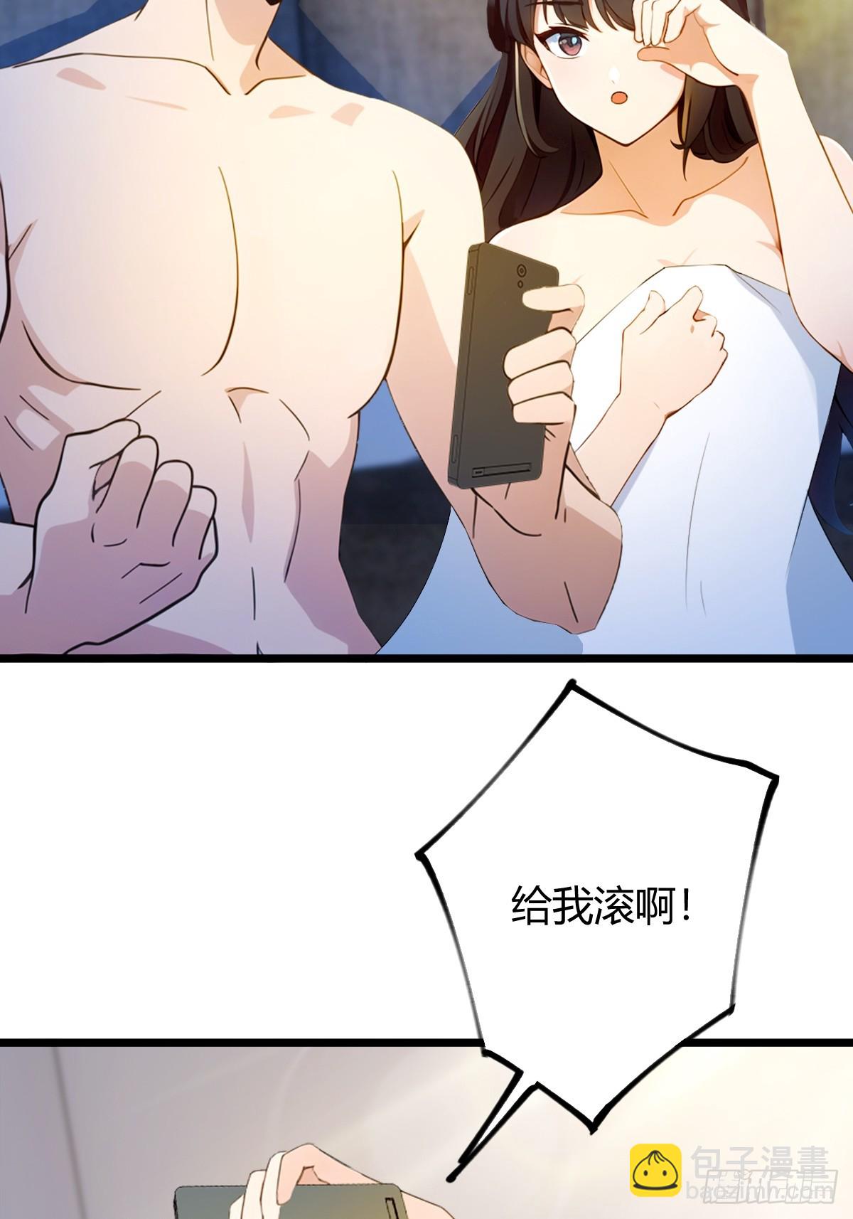 第122话 弄巧成拙-第125话