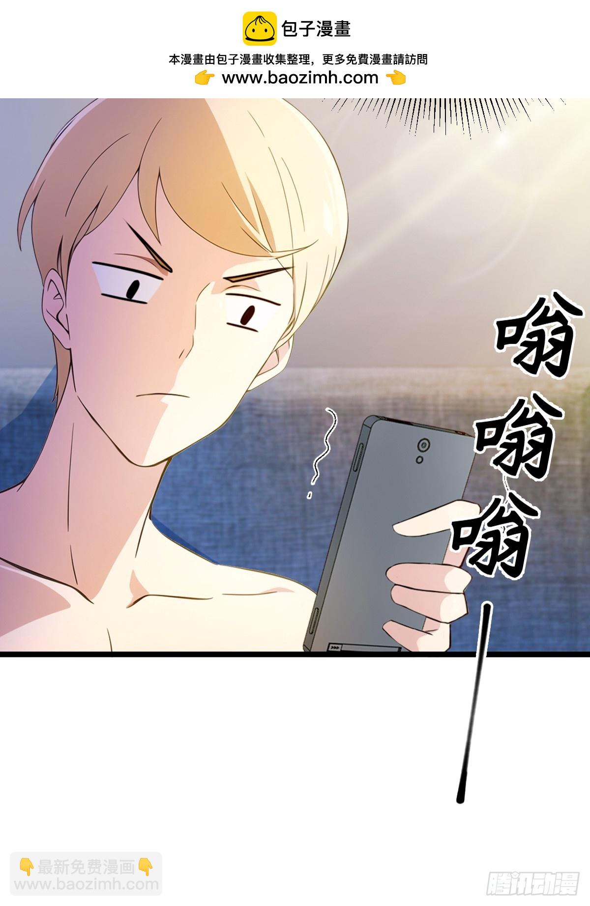 第122话 弄巧成拙-第125话