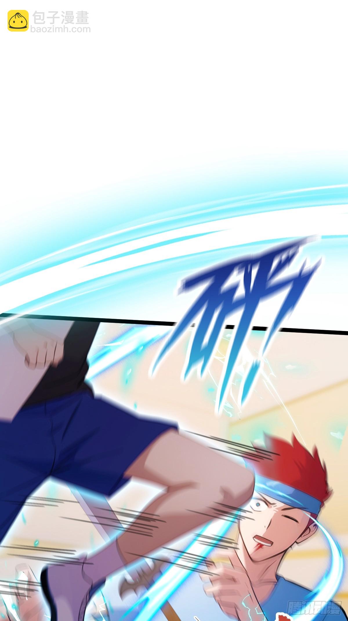 第124话 坦白从严，抗拒更严-第127话