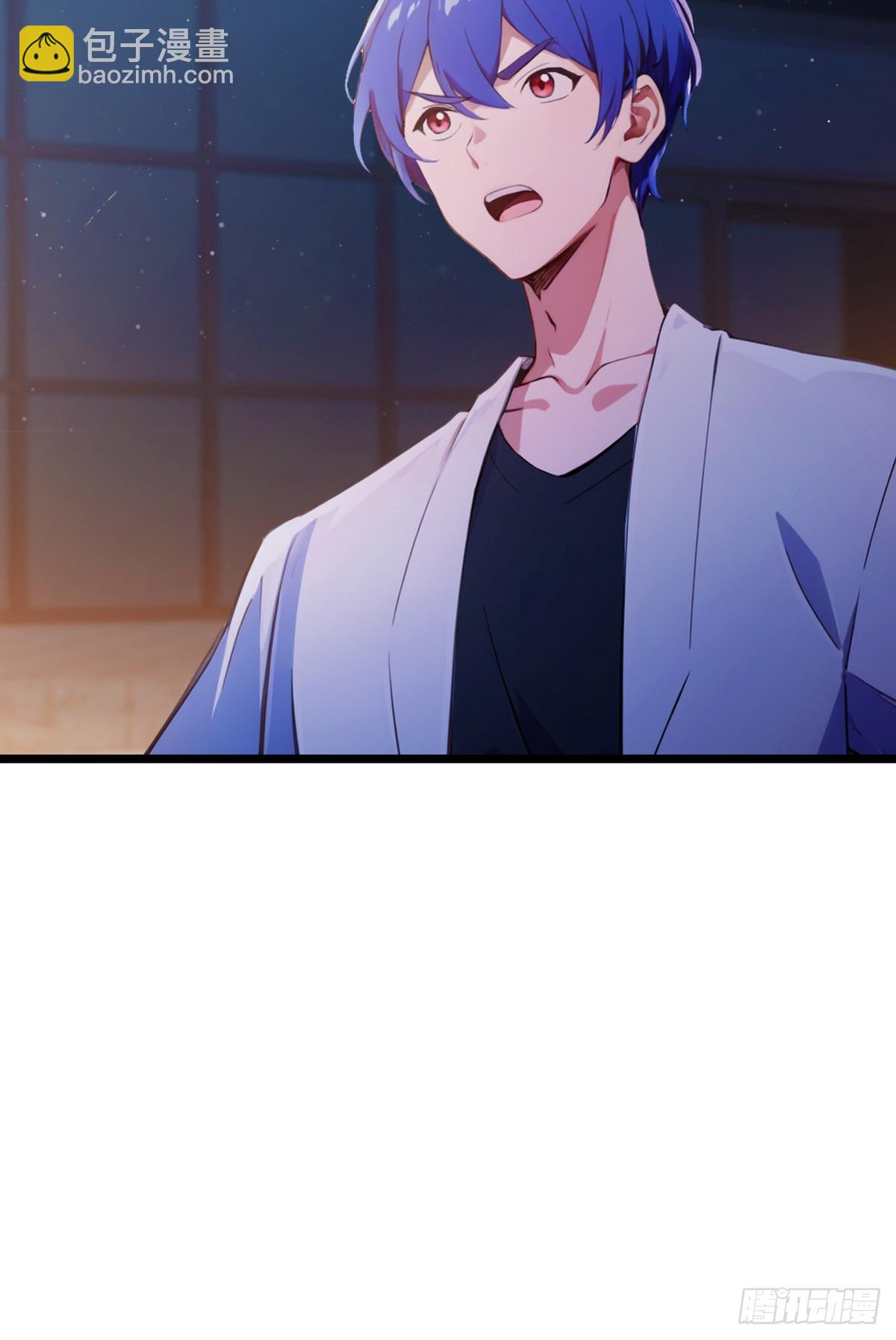 第124话 坦白从严，抗拒更严-第127话