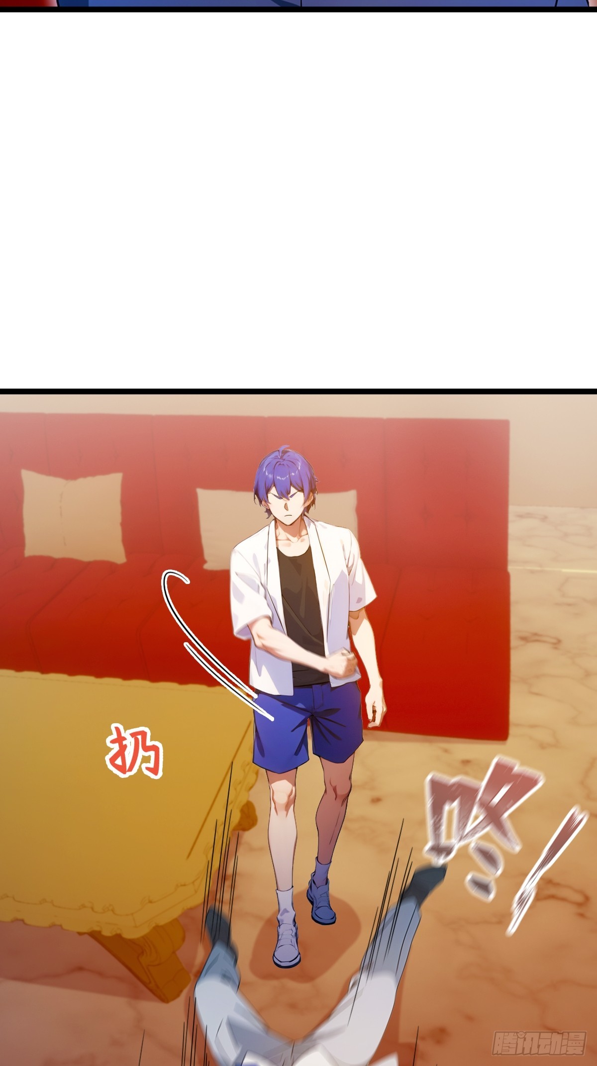 第126话 梁子算是结下了-第129话