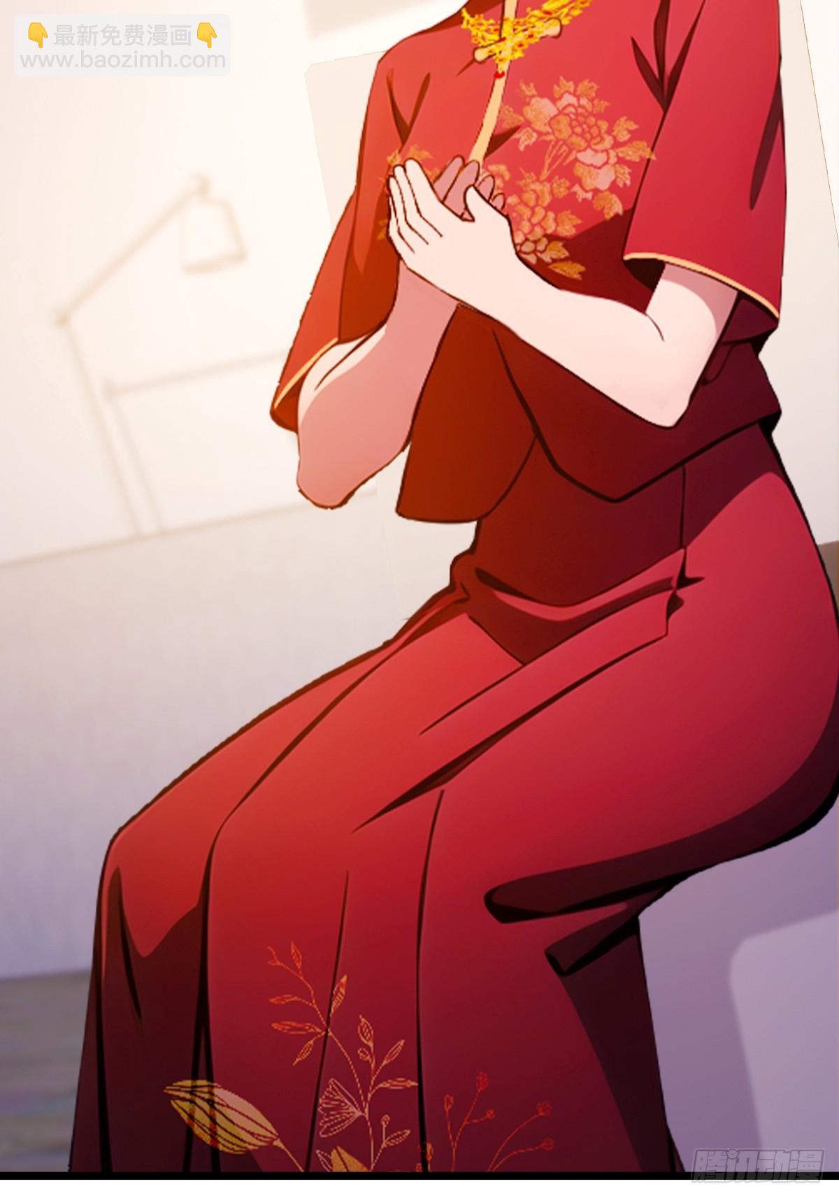 第128话 没见过这么怂的新郎-第131话