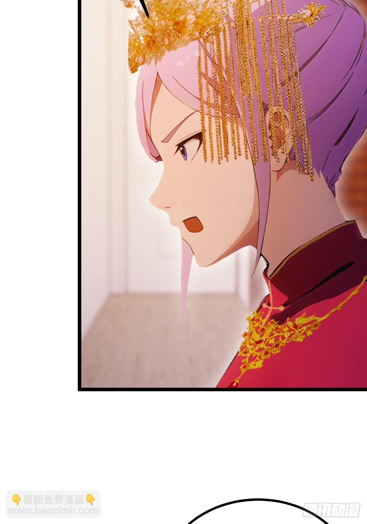 第128话 没见过这么怂的新郎-第131话