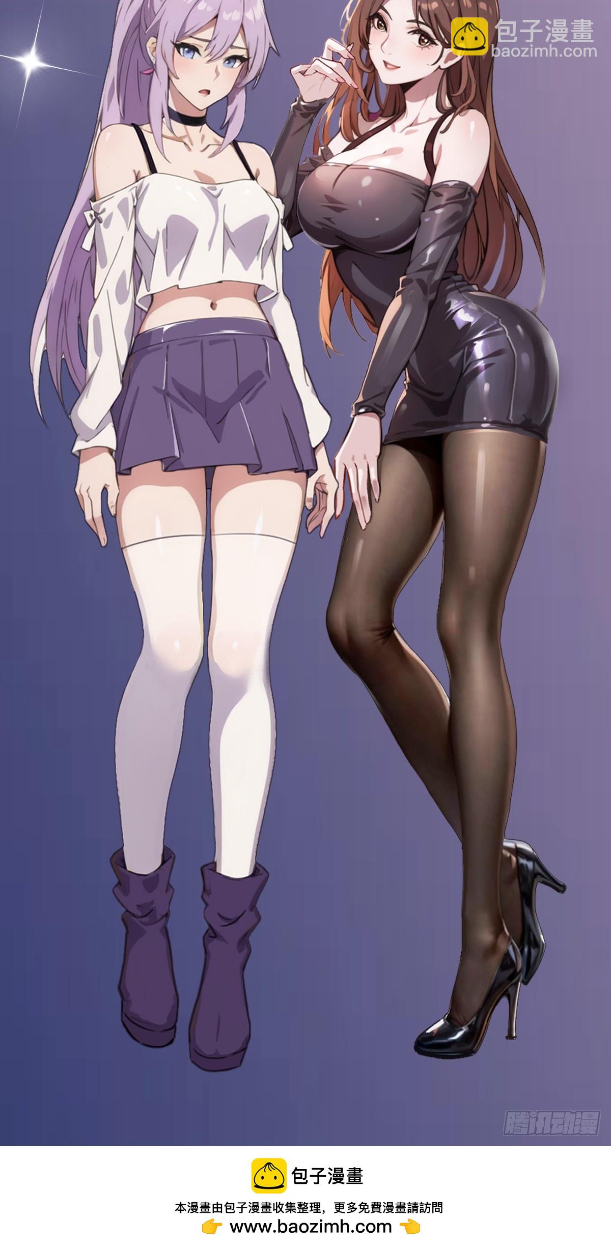 第128话 没见过这么怂的新郎-第131话