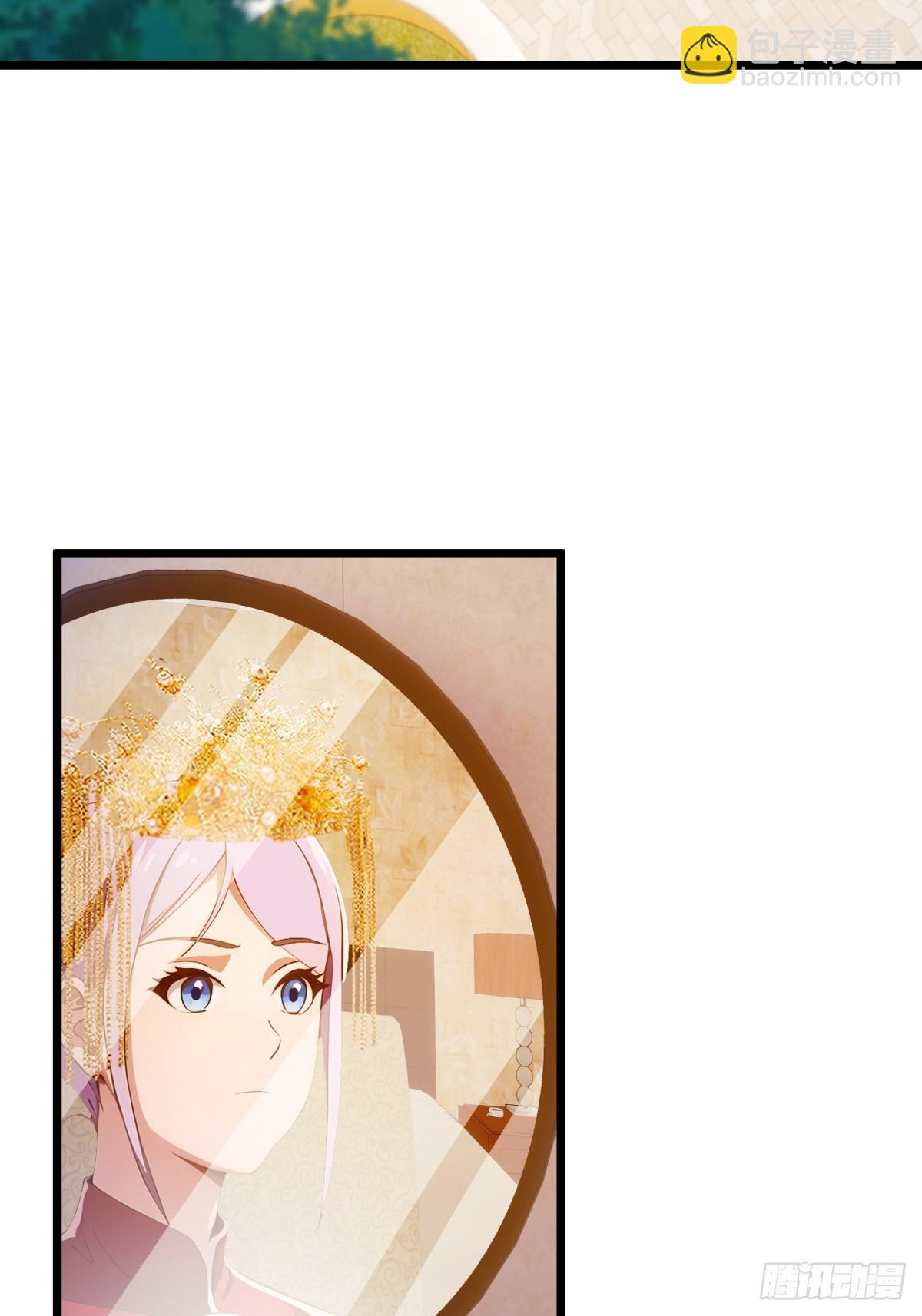 第128话 没见过这么怂的新郎-第131话