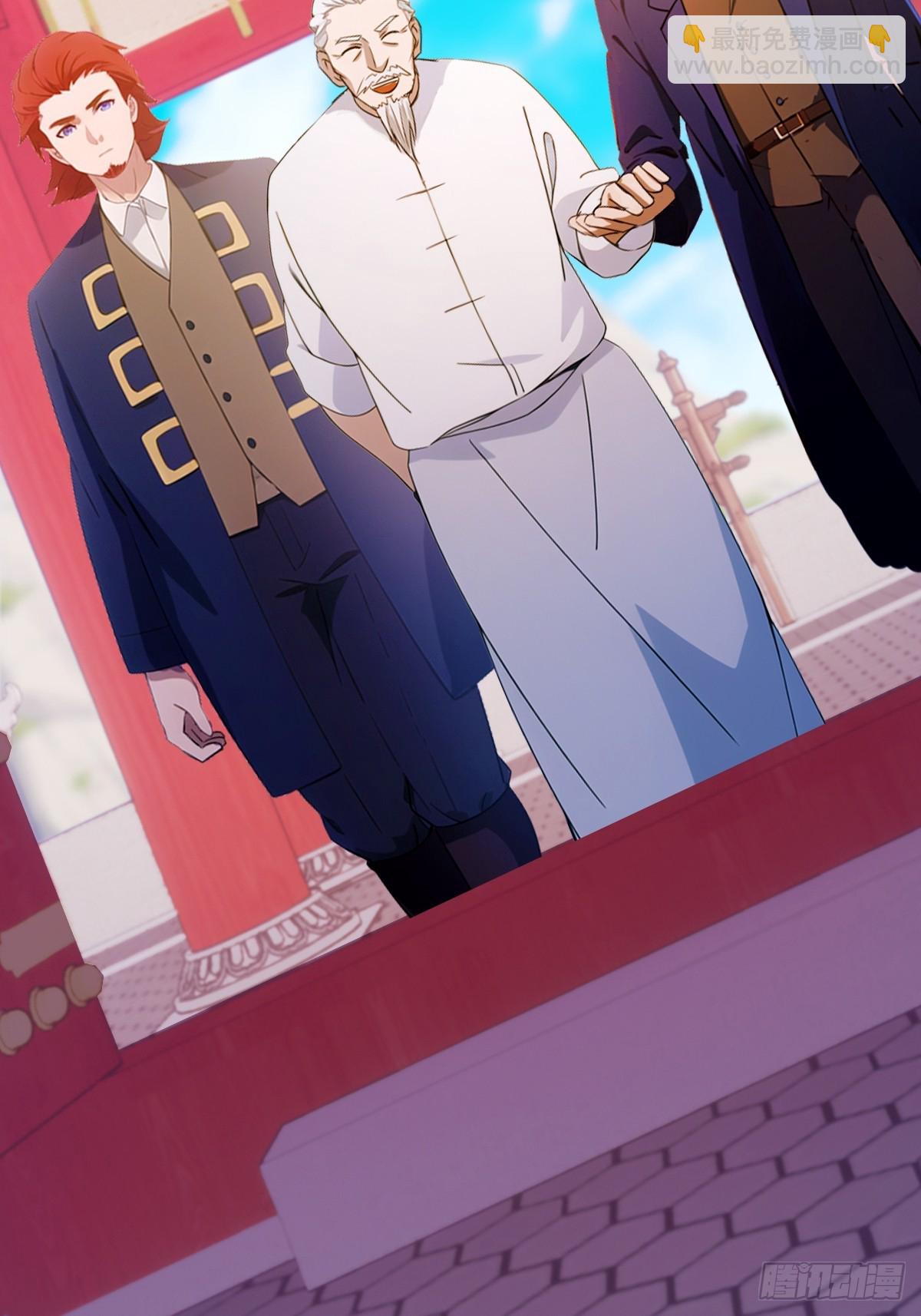 第130话 女人 vs 女人-第133话