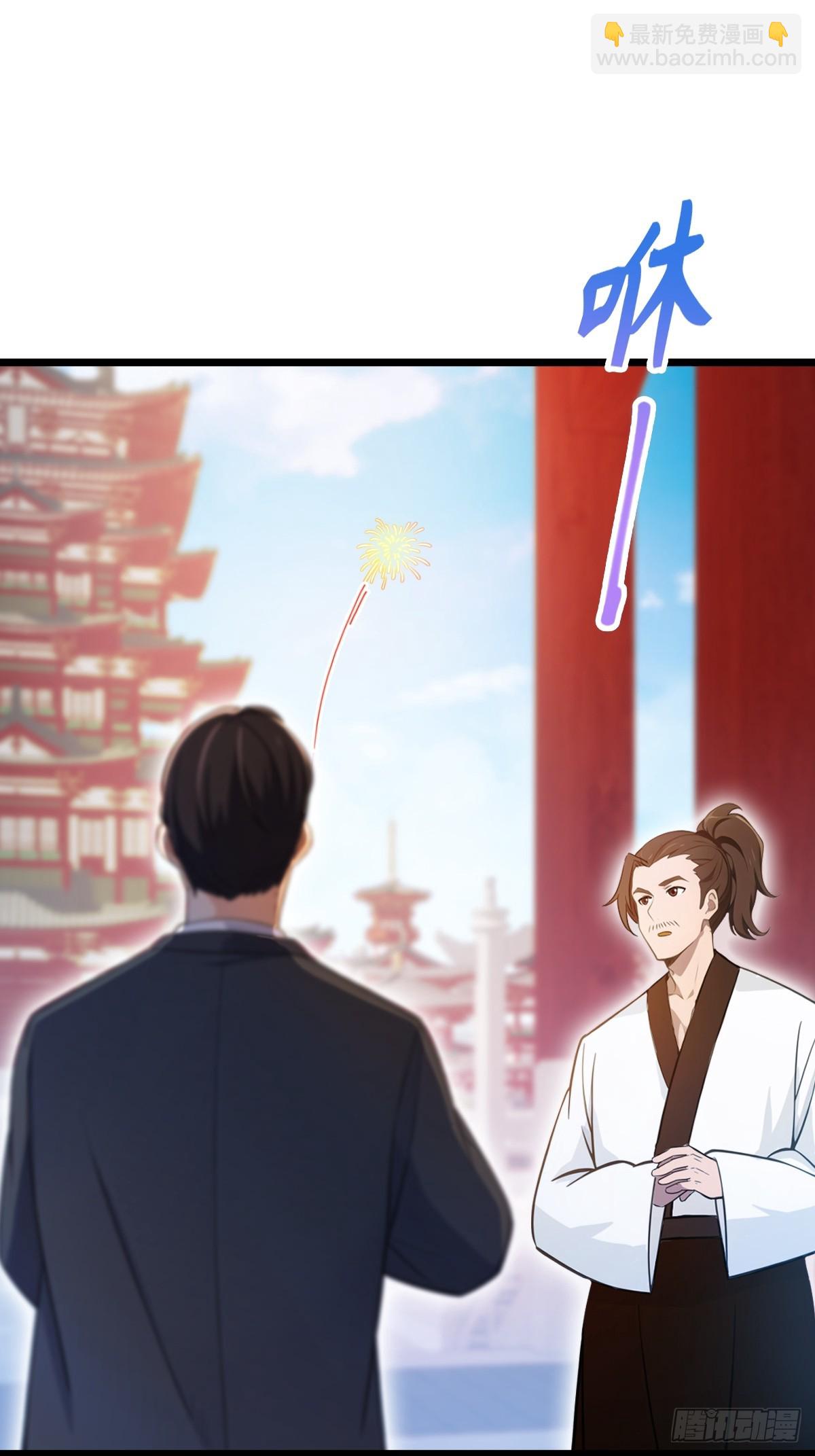 第130话 女人 vs 女人-第133话