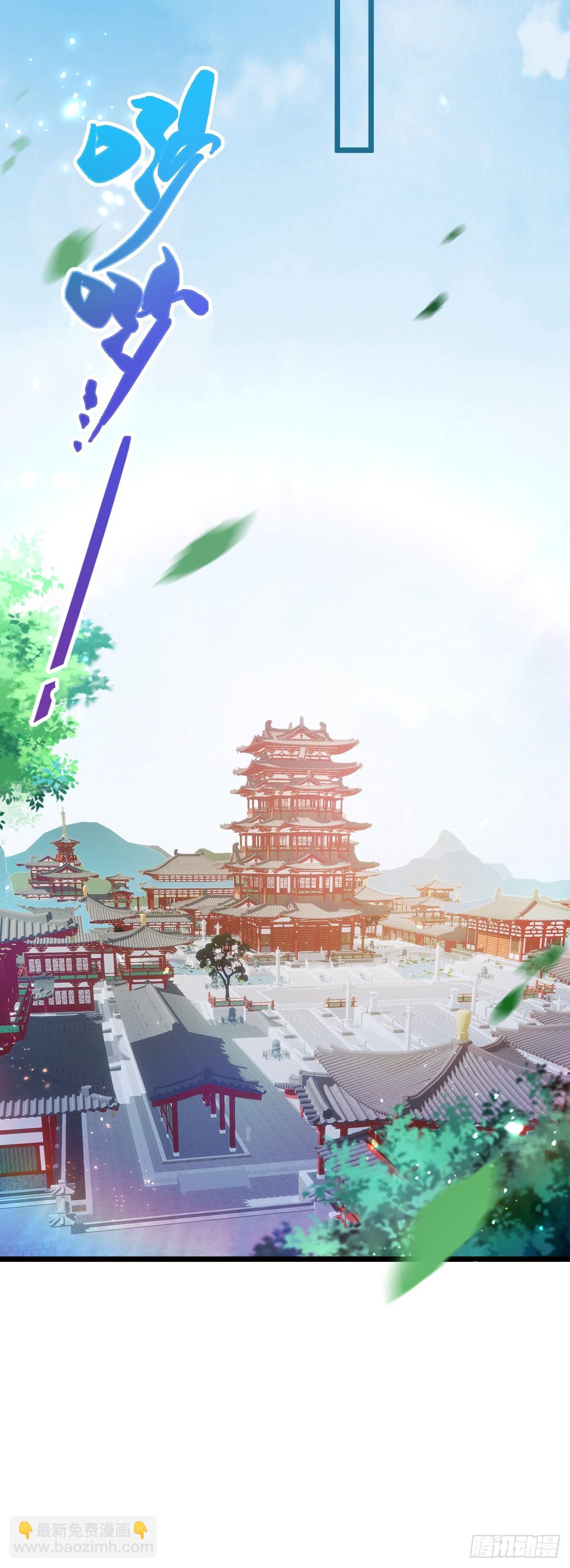 第130话 女人 vs 女人-第133话