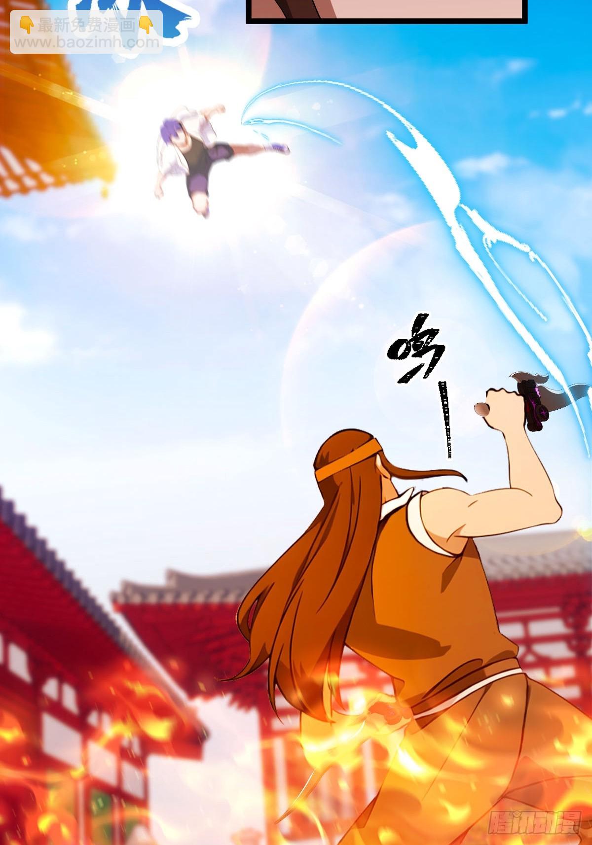 第132话 气形，折梅！-第135话