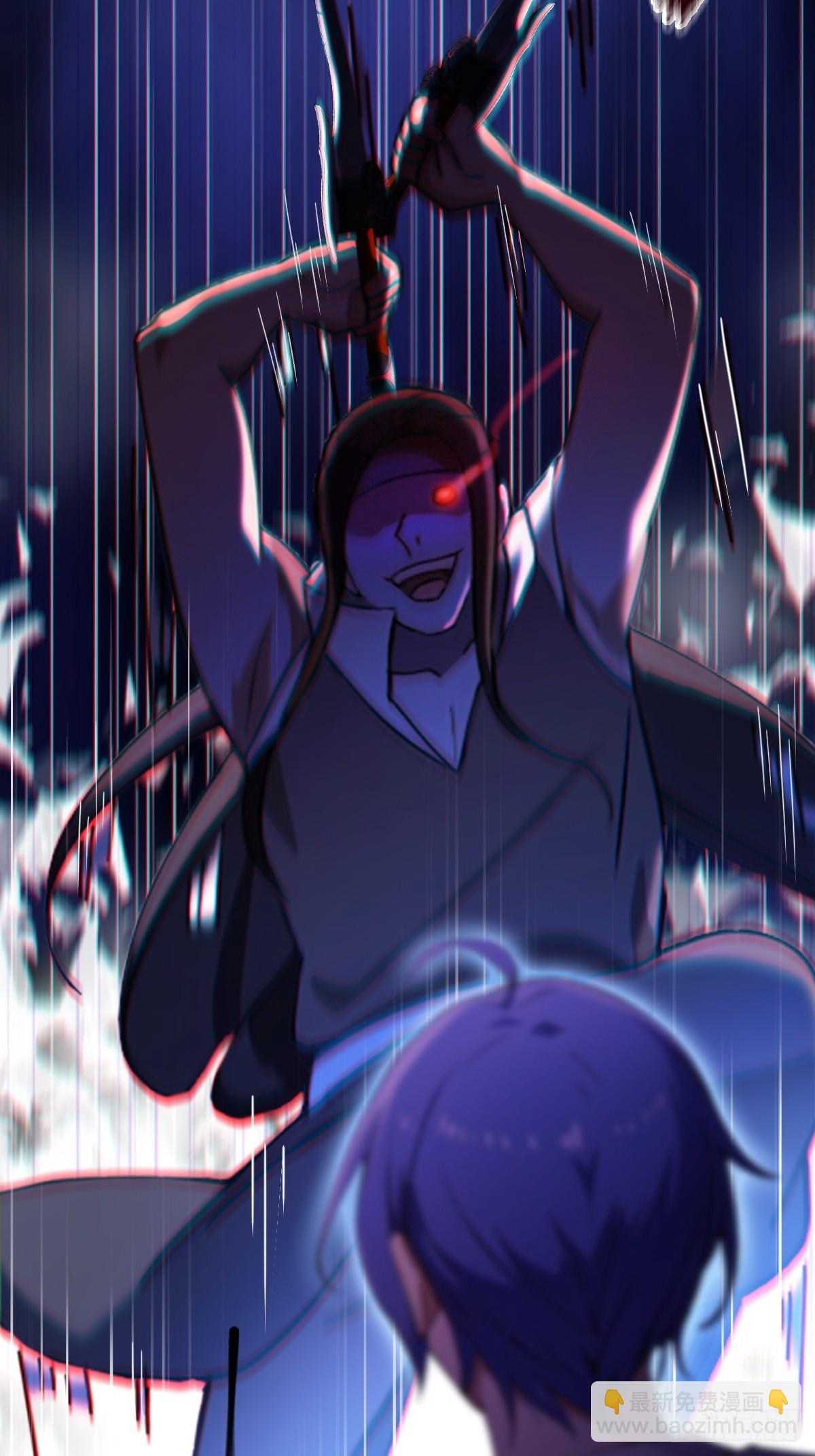 第132话 气形，折梅！-第135话