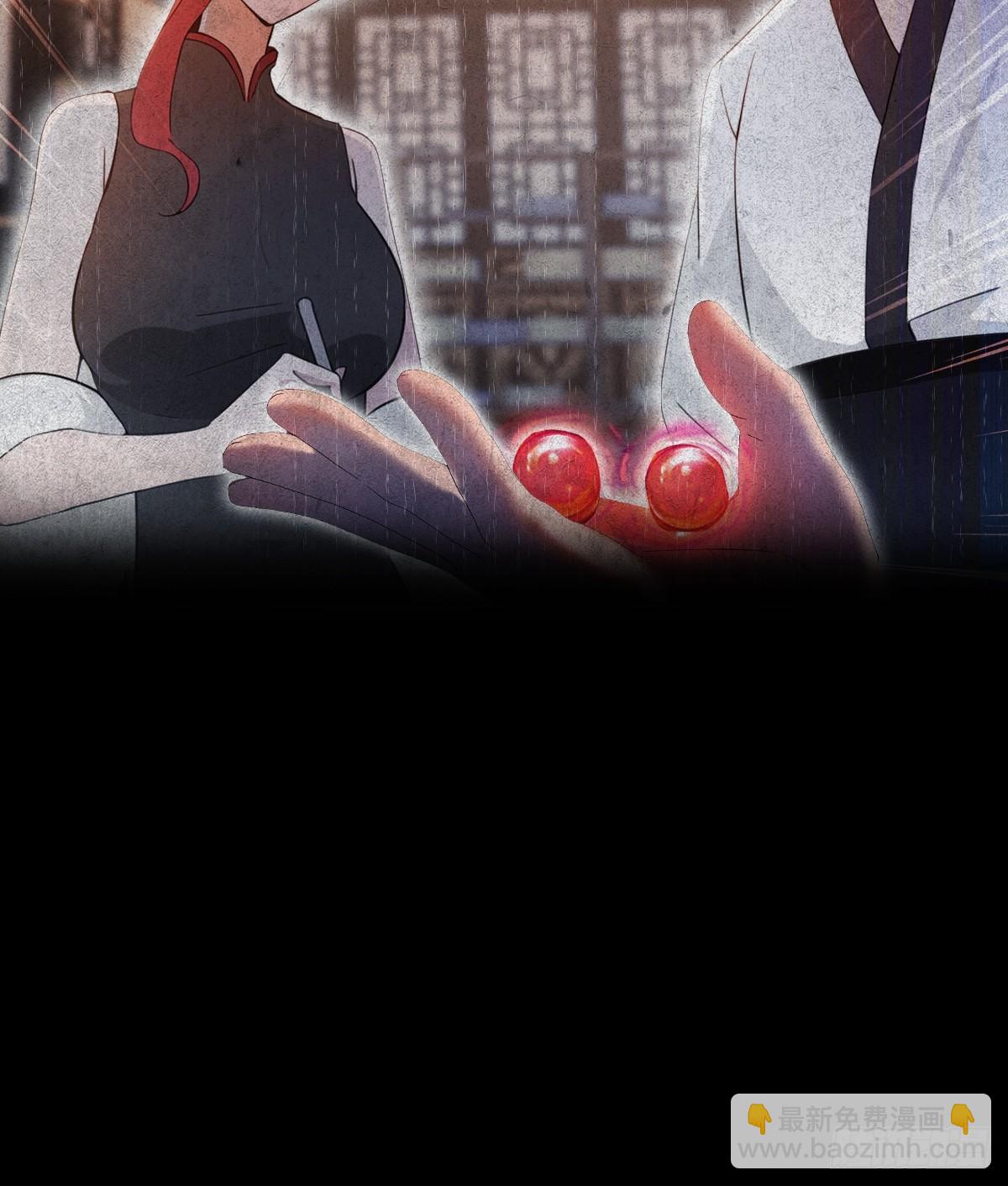 第134话 他们曾经也是好人(1/2)-第137话